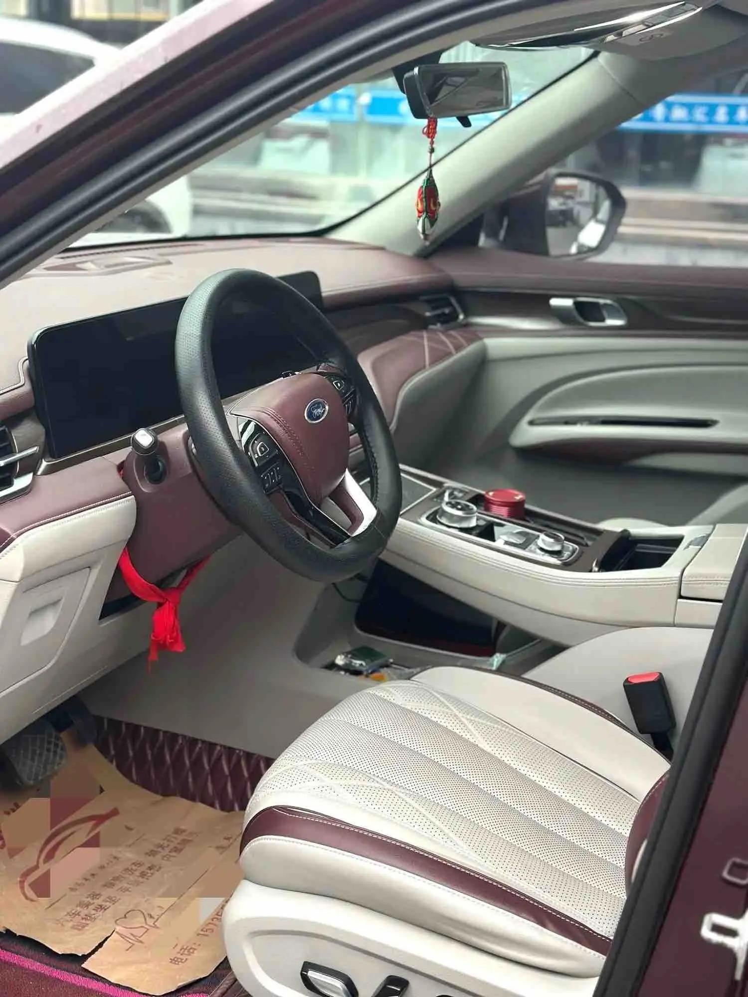 Lingyu 2021 EcoBoost 225 Zunling PLUS 6 2