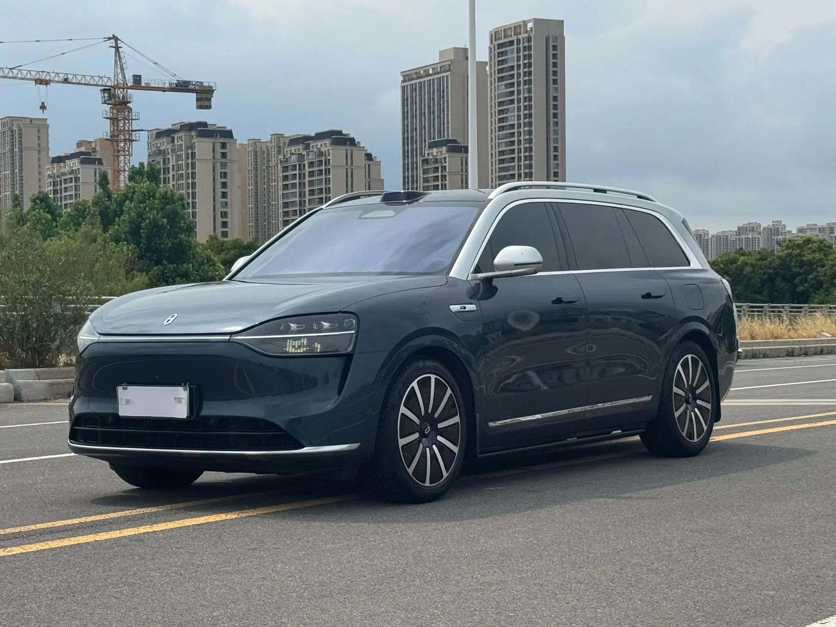 AITO M9 2024 extended range Ultra version 42kWh