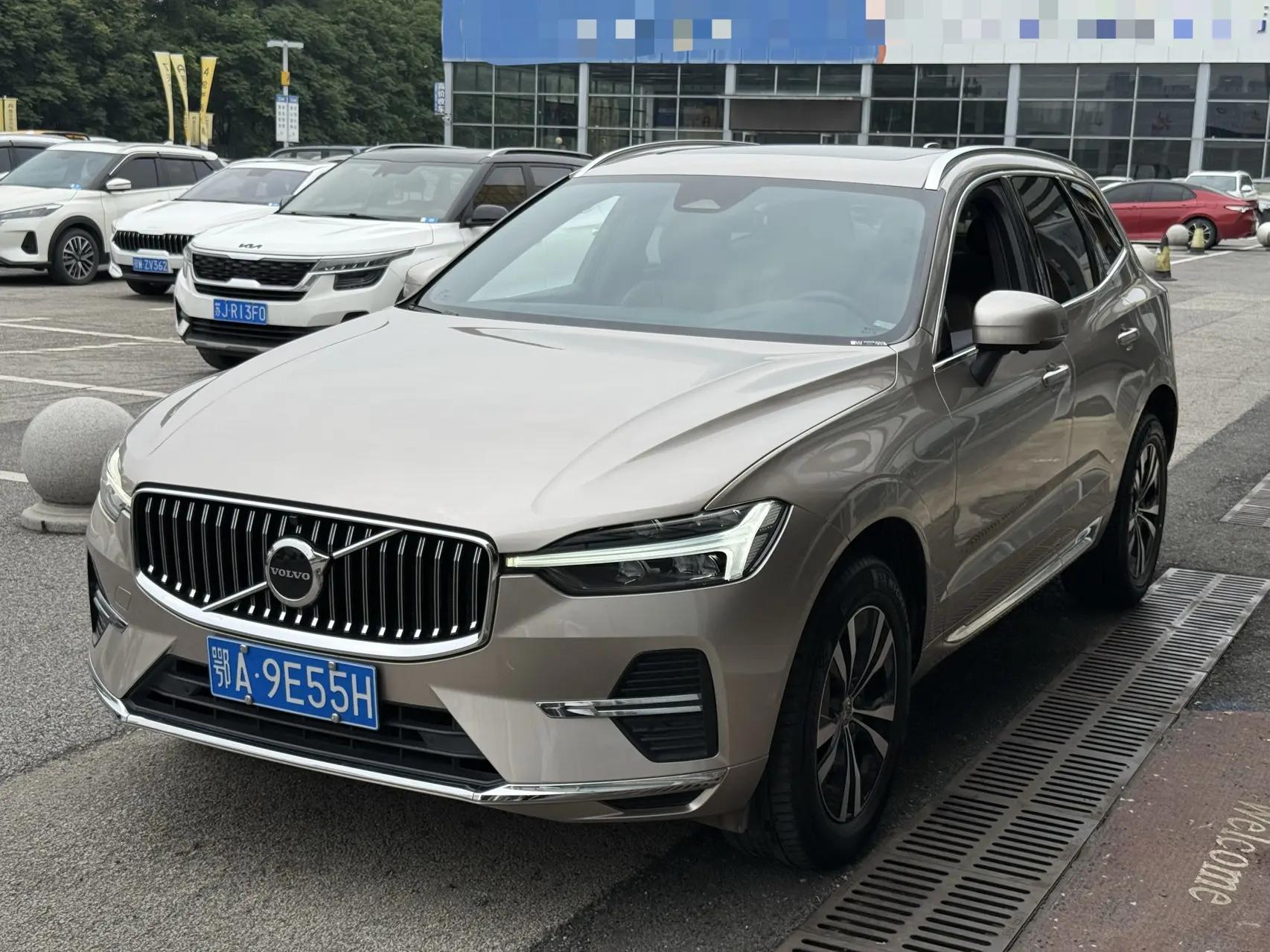 Volvo XC60 2023 B5 4-wheel-drive Zhiyi Deluxe Edition