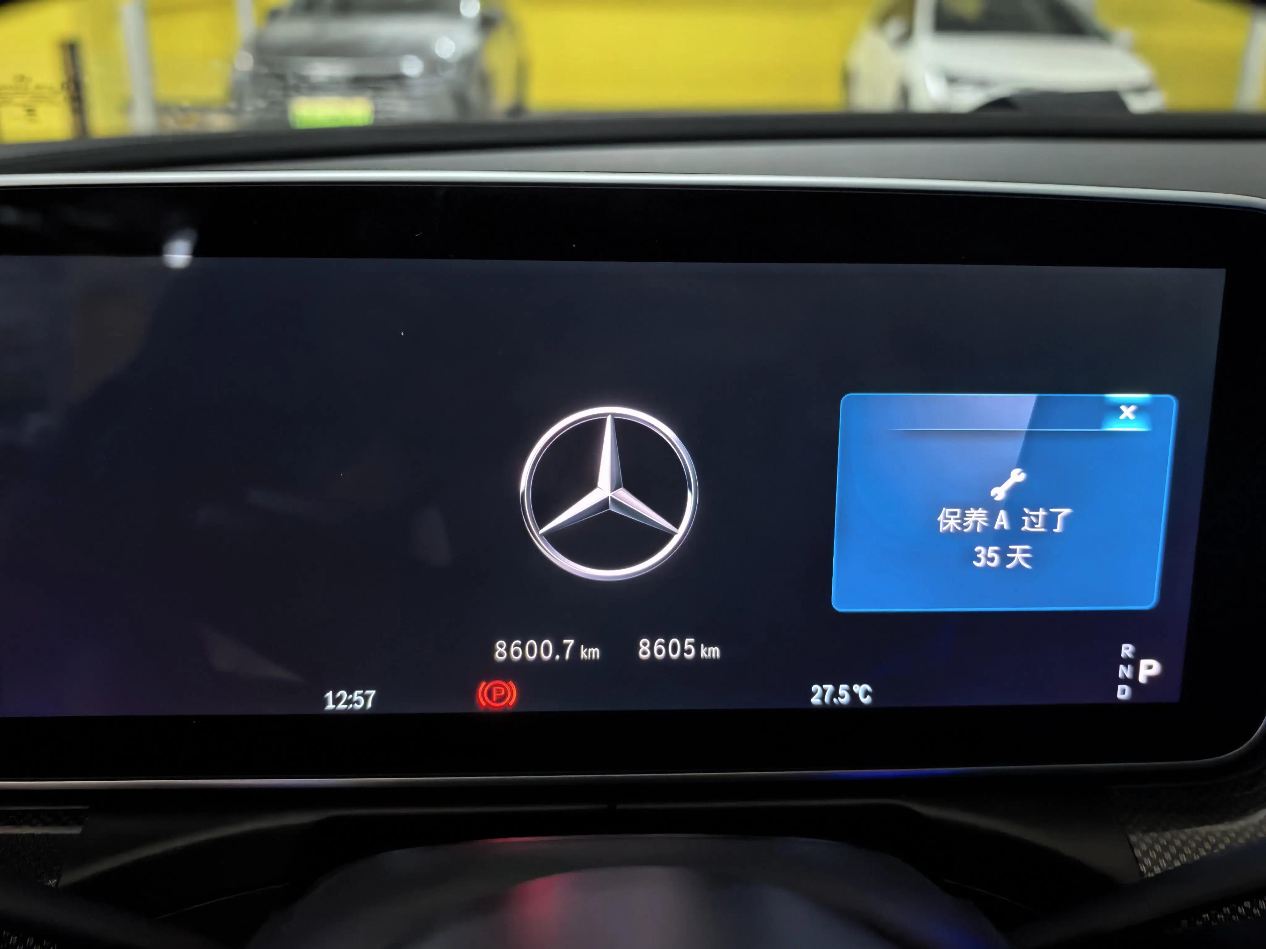 Mercedes Benz C- Class 2025 Model C 260 L 48V 1.5T Sport Version Automatic 9