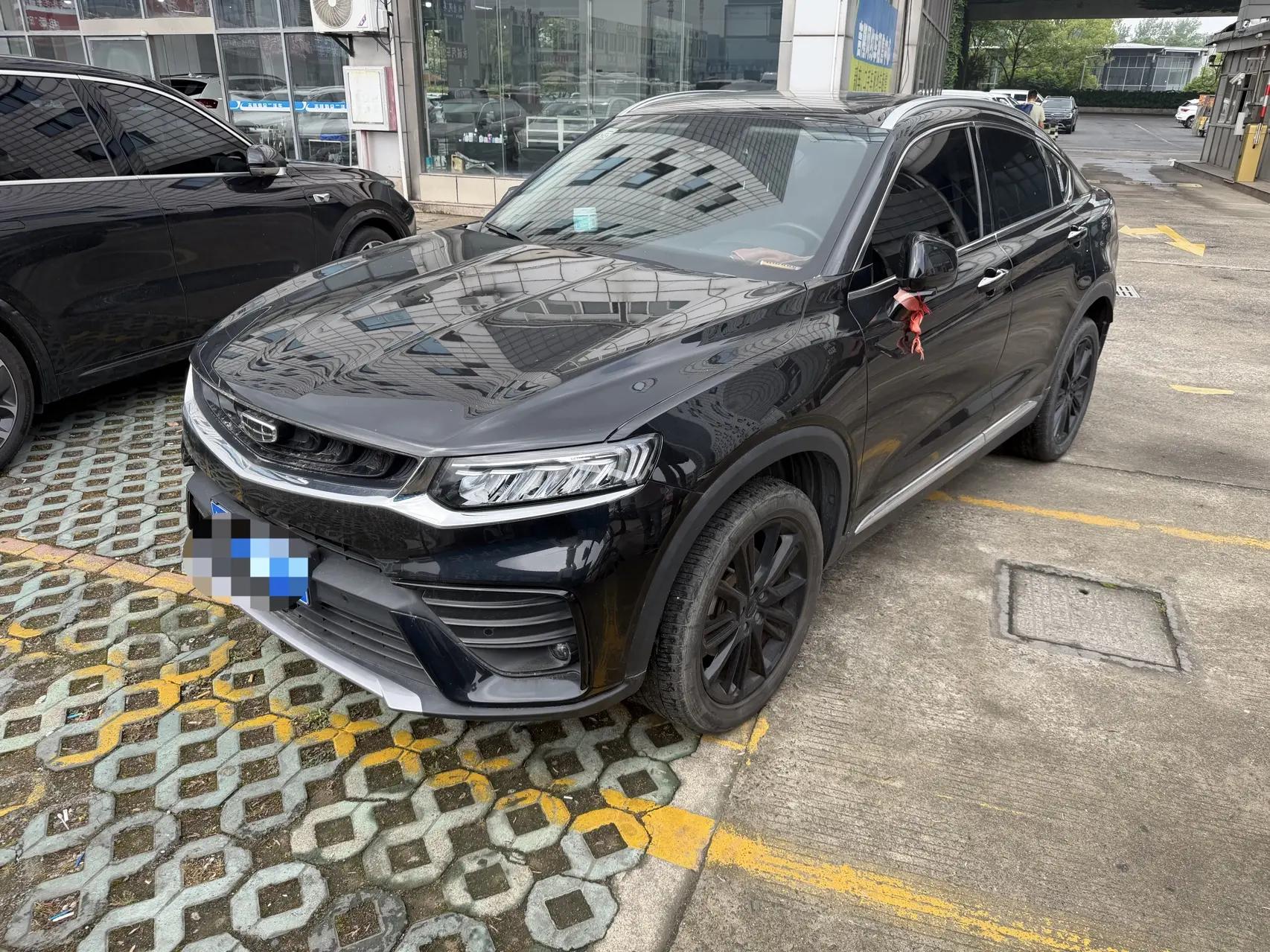Xingyue 2020 High Energy Edition 300T Yaoxing