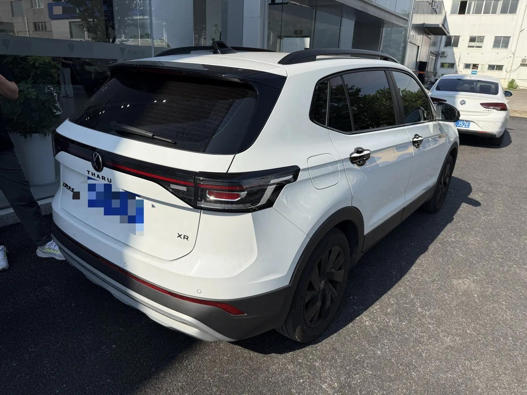 Volkswagen 2026 Tharu New Edition 1.5 Rui Xiang Edition Automatic 2