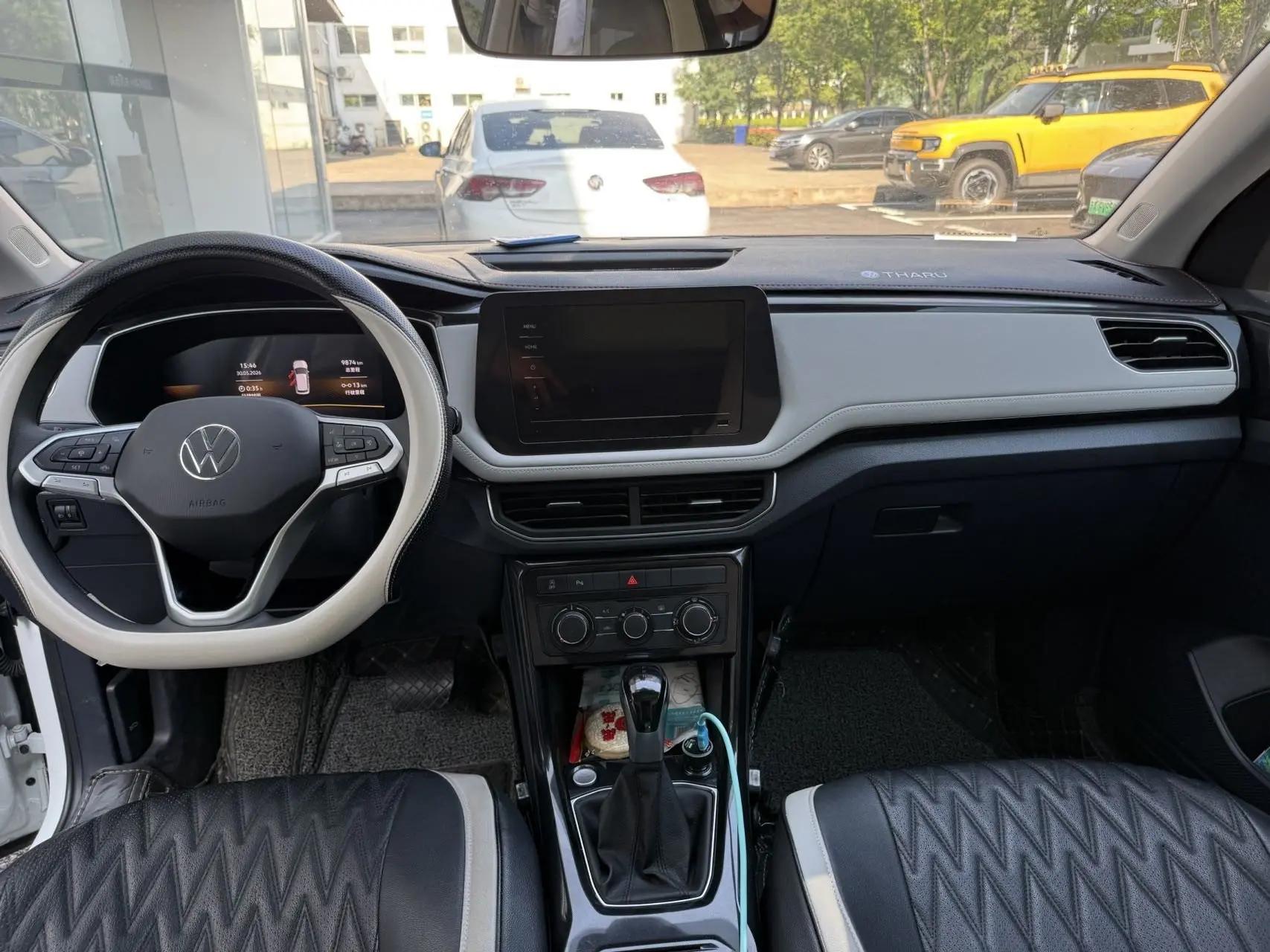 Volkswagen 2026 Tharu New Edition 1.5 Rui Xiang Edition Automatic 5