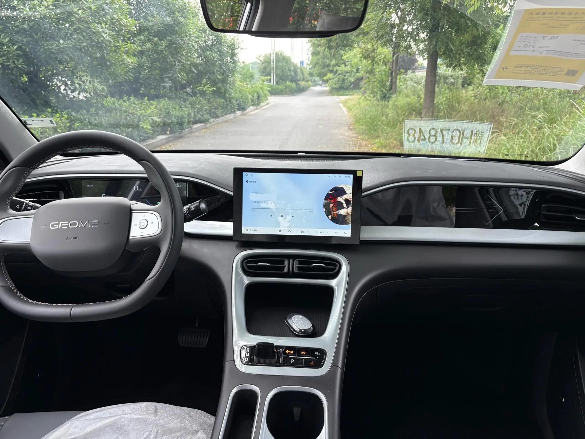 Star Wish 2026 310km Youth Edition 7
