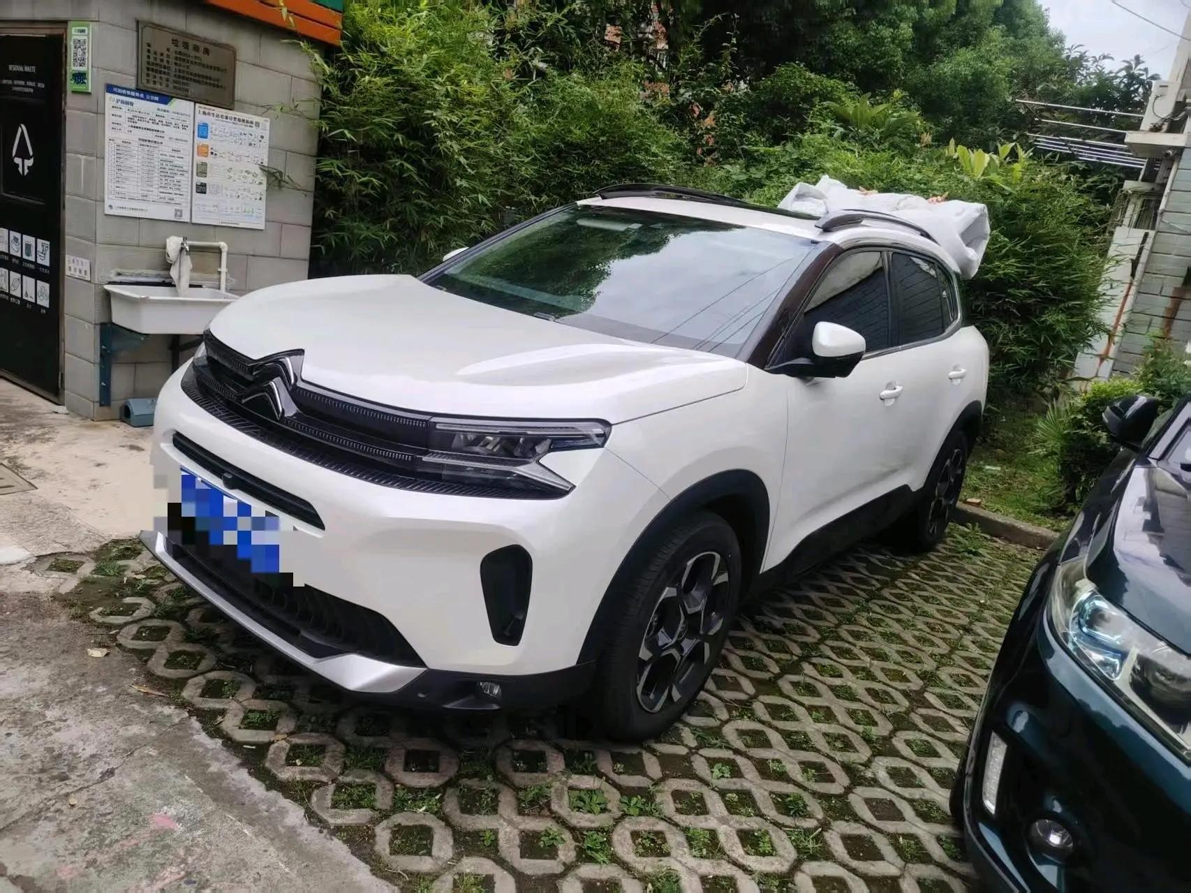 Tianyi C5 AIRCROSS 2022 400THP Co-creation Edition