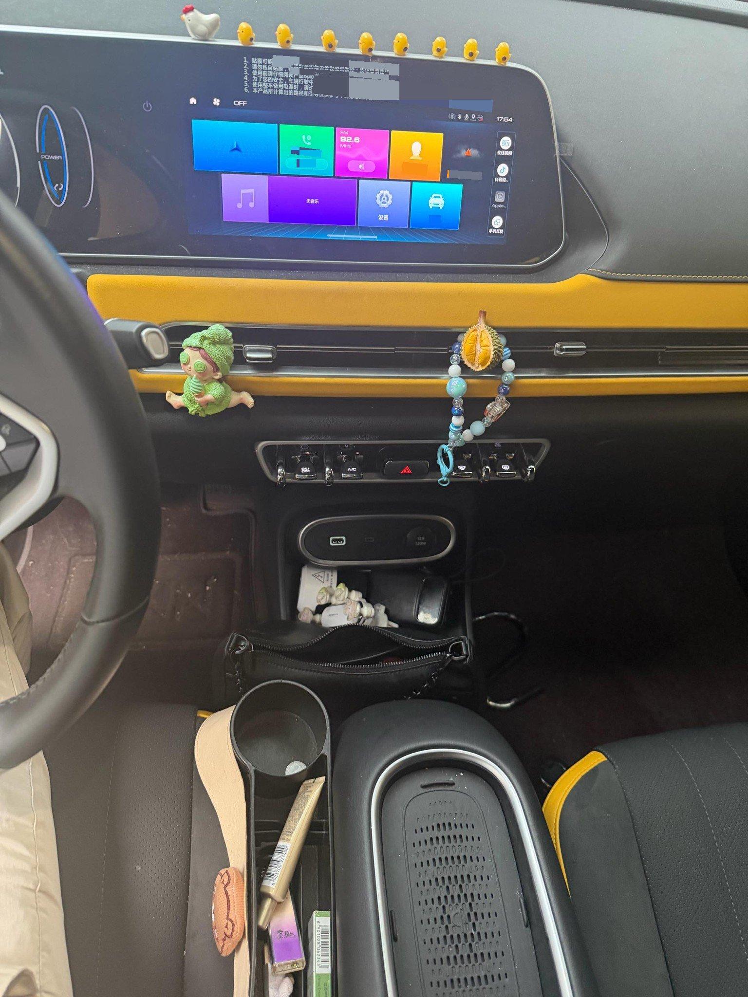 Ora good cat GT 2023 Mulan 401km honor model 8