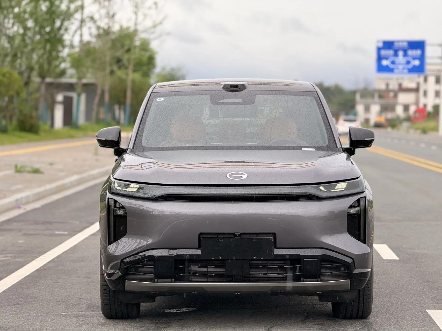 Chuanqi 2025 yearning for S7 1.5T 180km Ultra 4-wheel drive automatic gear 2