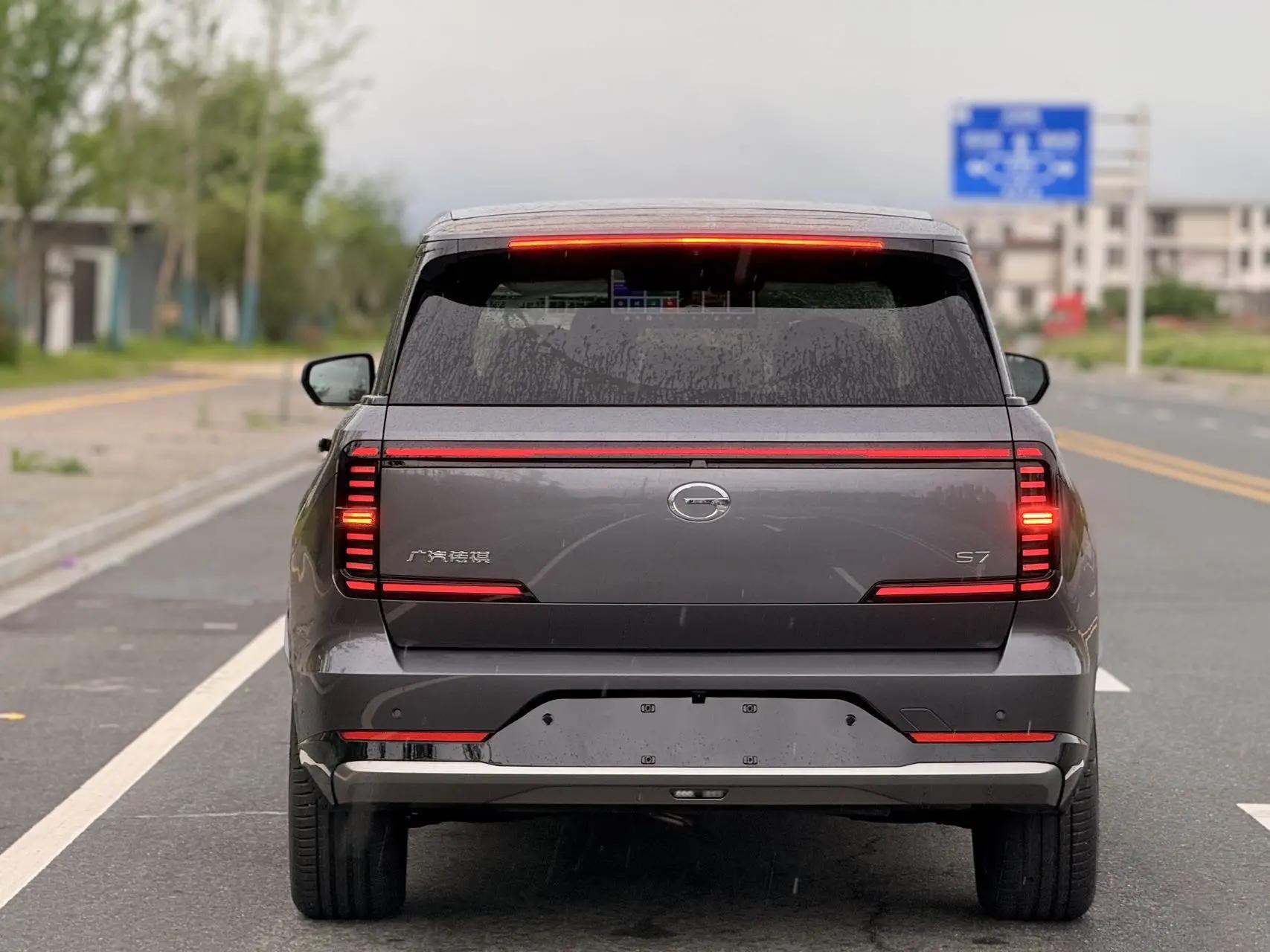 Chuanqi 2025 yearning for S7 1.5T 180km Ultra 4-wheel drive automatic gear 5