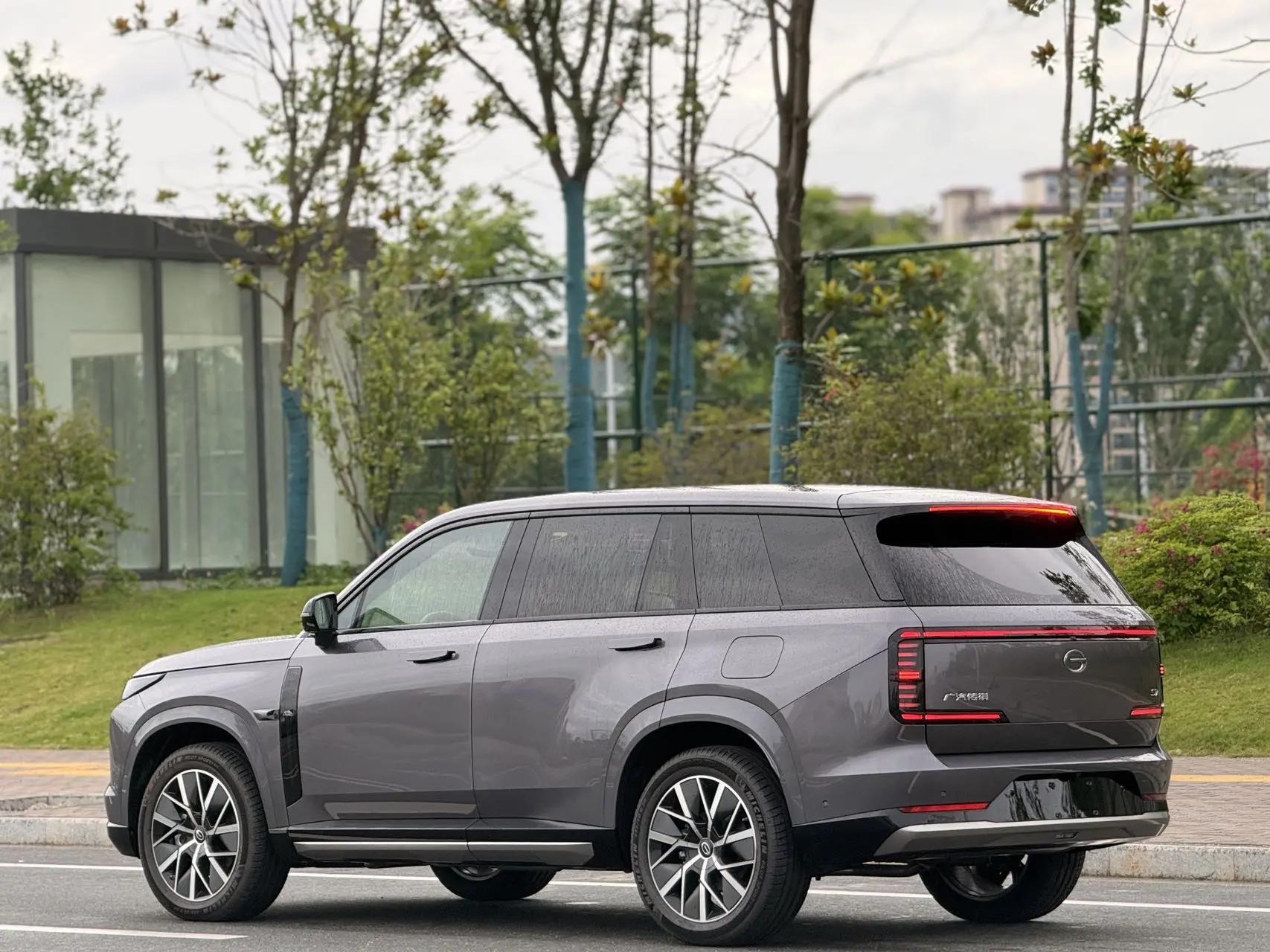 Chuanqi 2025 yearning for S7 1.5T 180km Ultra 4-wheel drive automatic gear 6