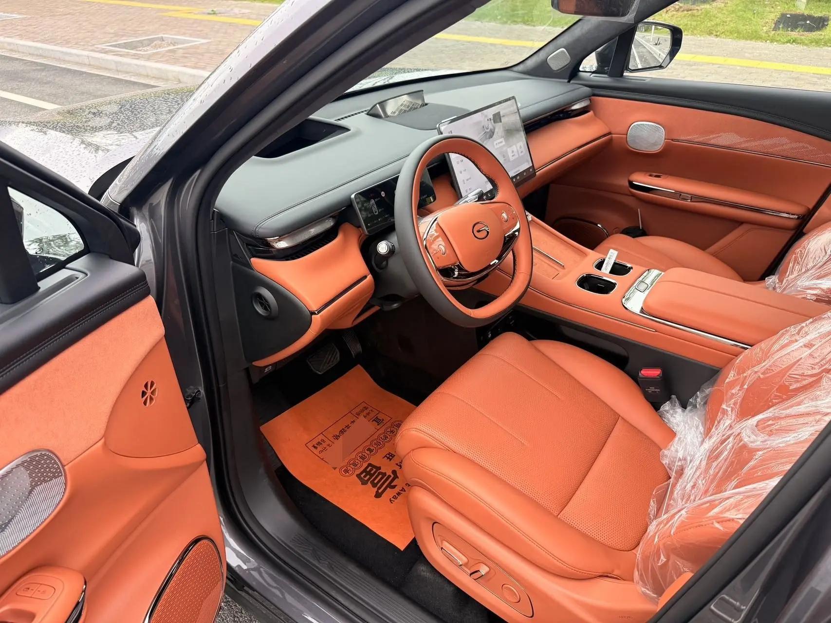 Chuanqi 2025 yearning for S7 1.5T 180km Ultra 4-wheel drive automatic gear 7