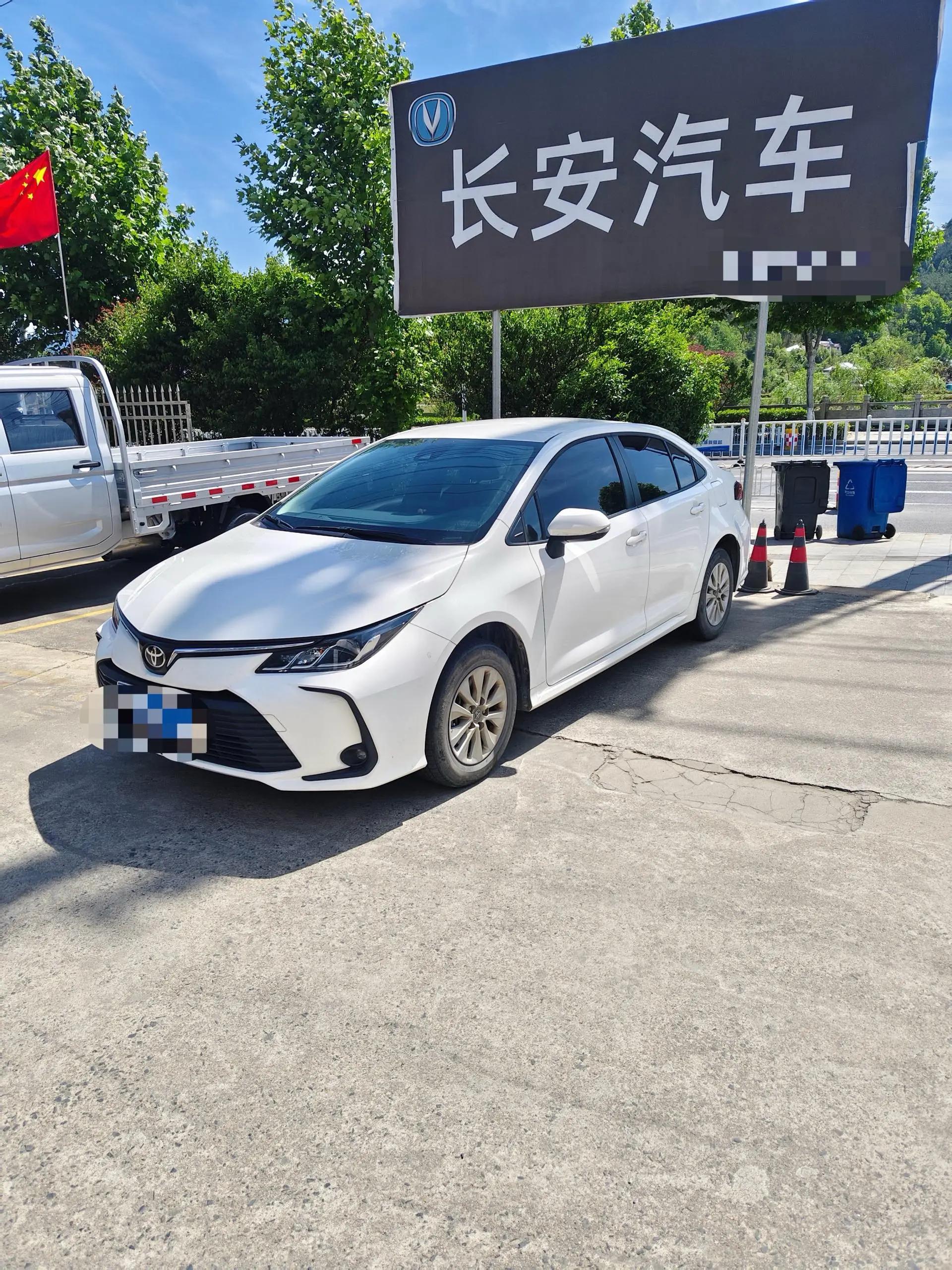 Corolla 2022 1.2T S-CVT Pioneer PLUS Edition
