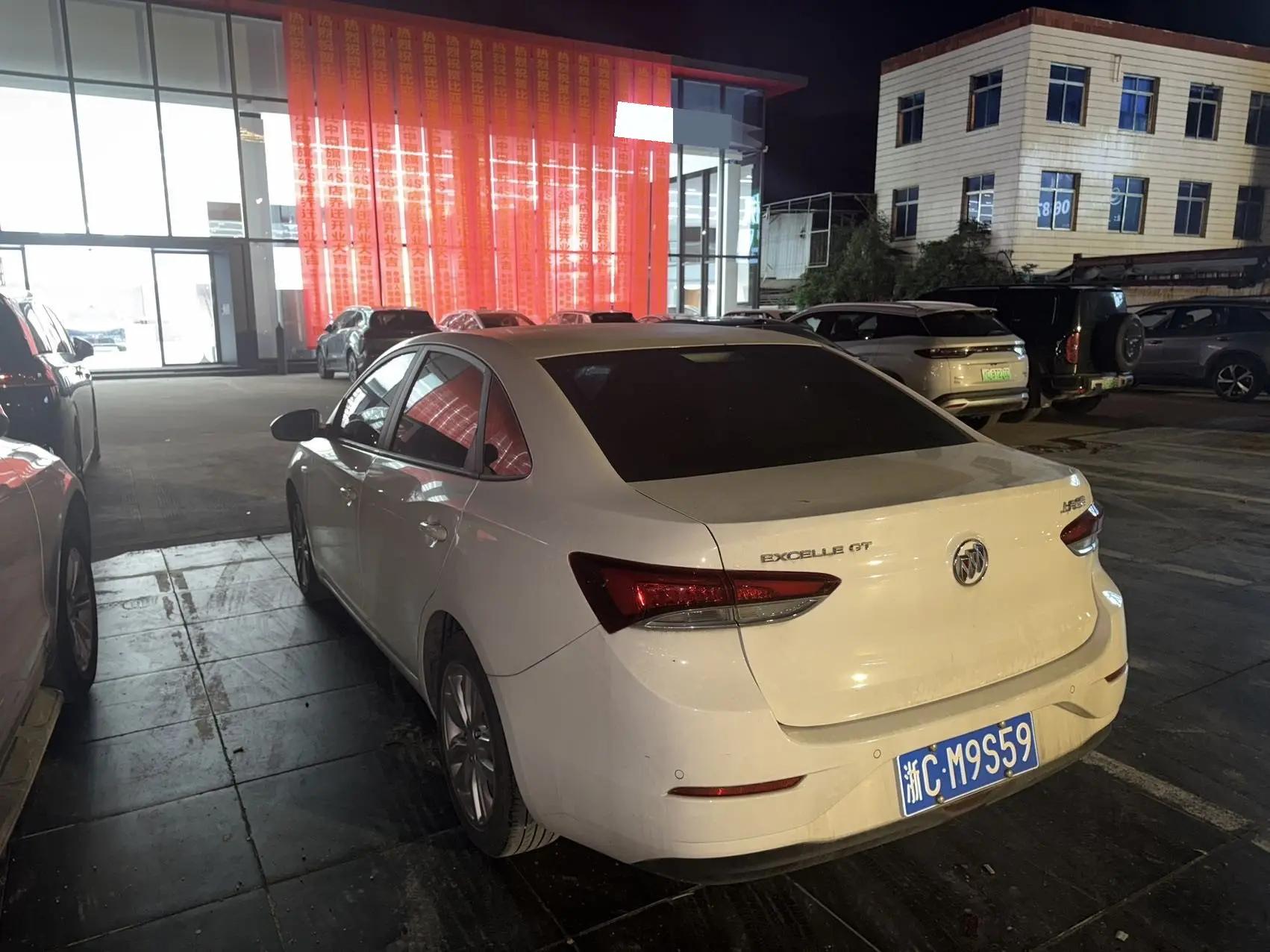 Yinglang 2021 model change model 1.5L automatic elite model 7