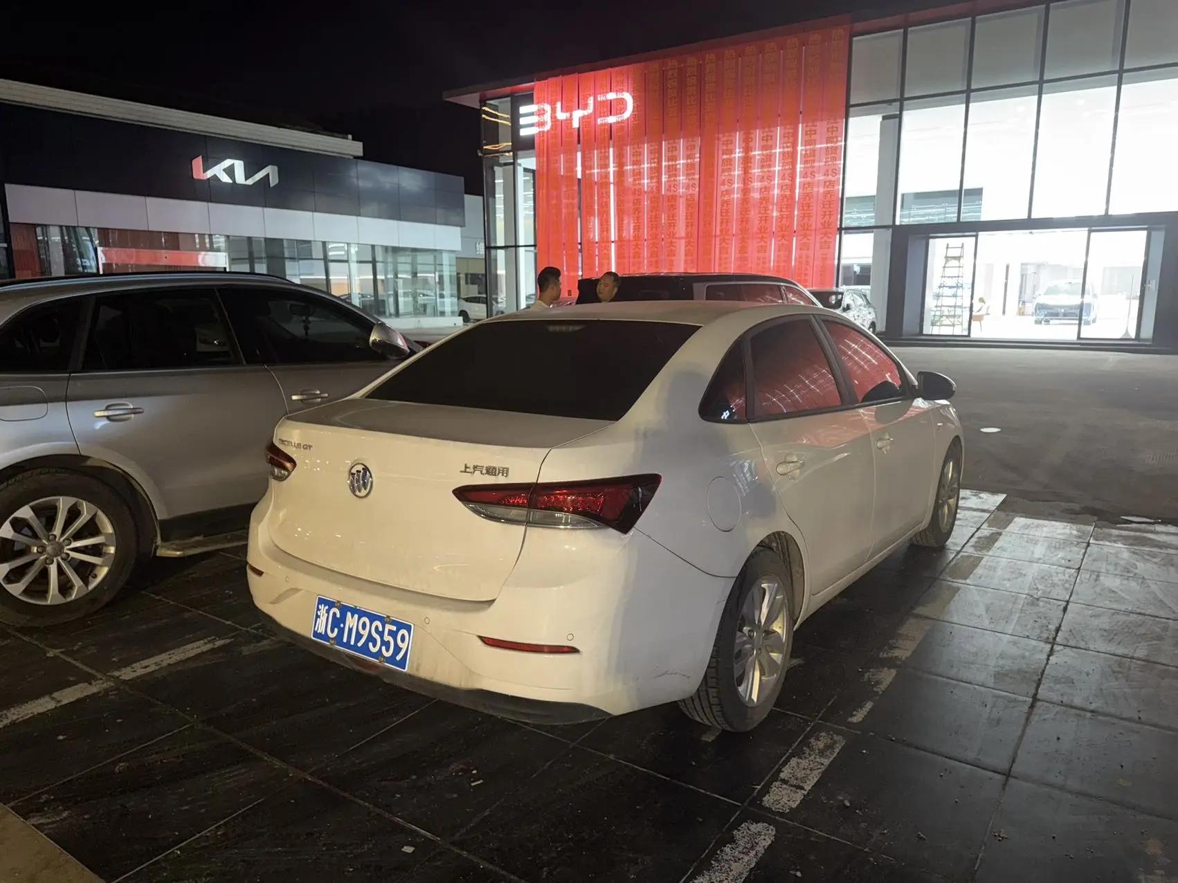 Yinglang 2021 model change model 1.5L automatic elite model 9