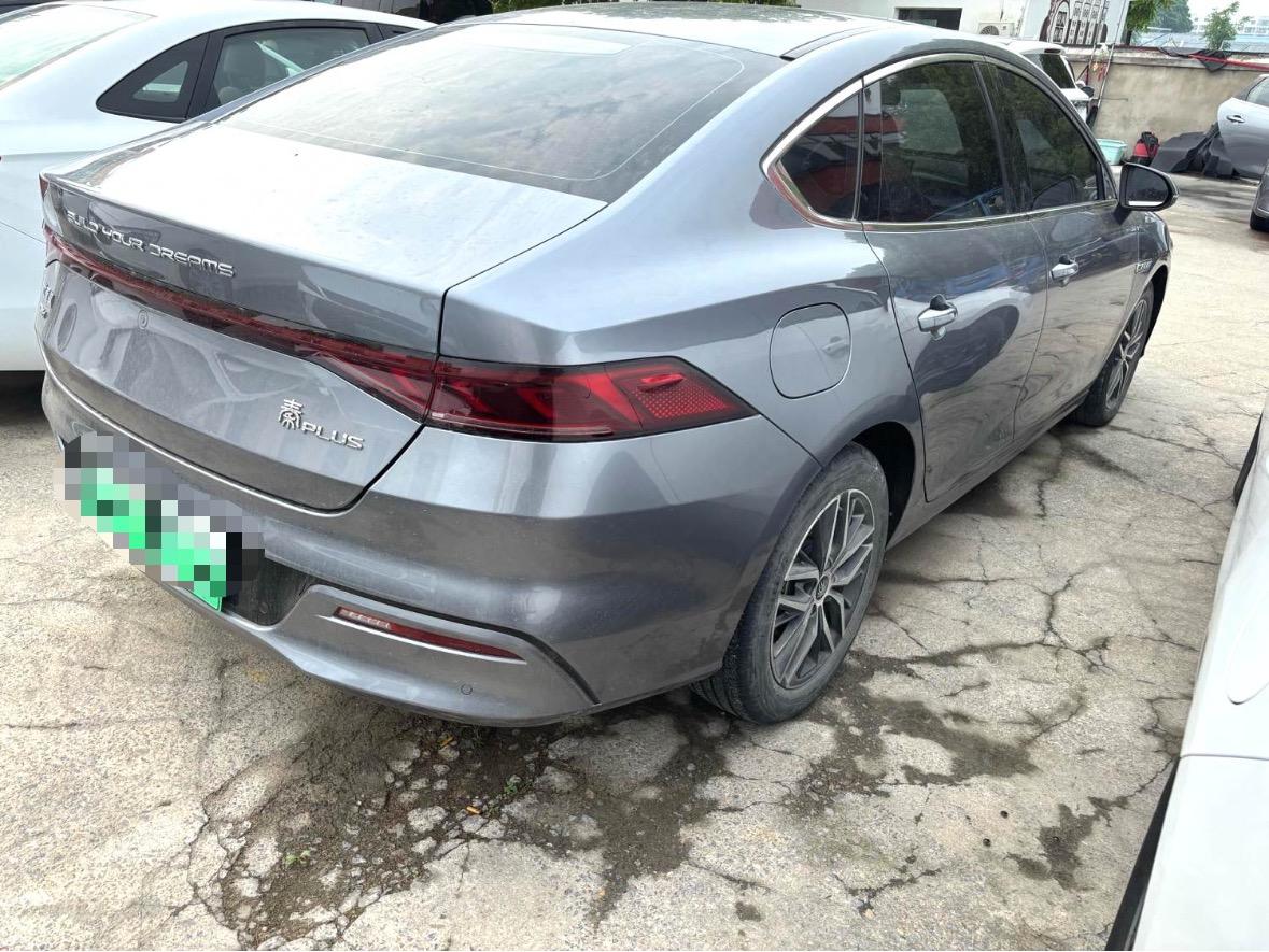 Qin PLUS 2021 DM-i 55KM flagship 4