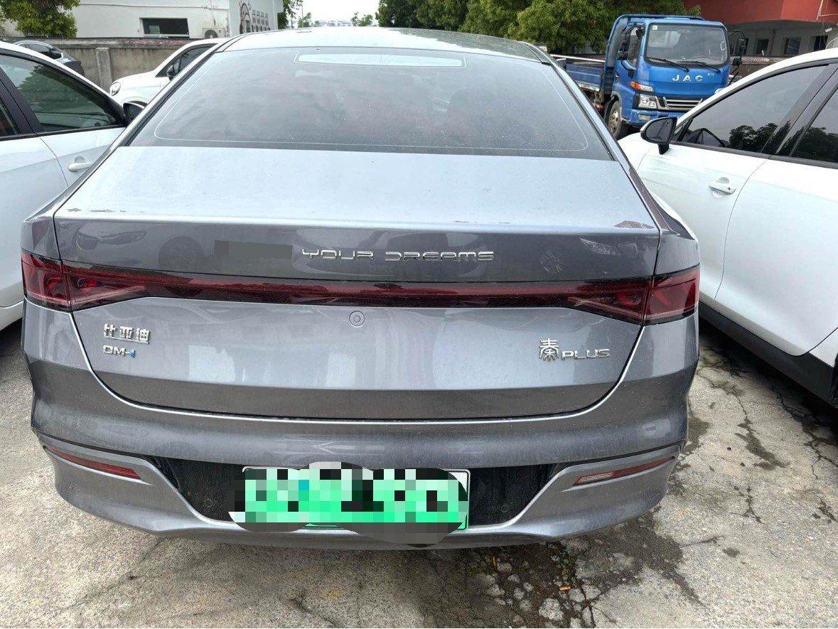 Qin PLUS 2021 DM-i 55KM flagship 5
