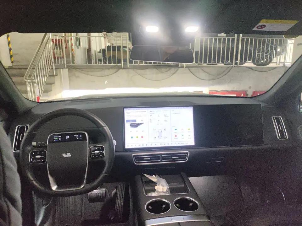 Li 2025 L8 Max Intelligent Rejuvenation Automatic Gear 3
