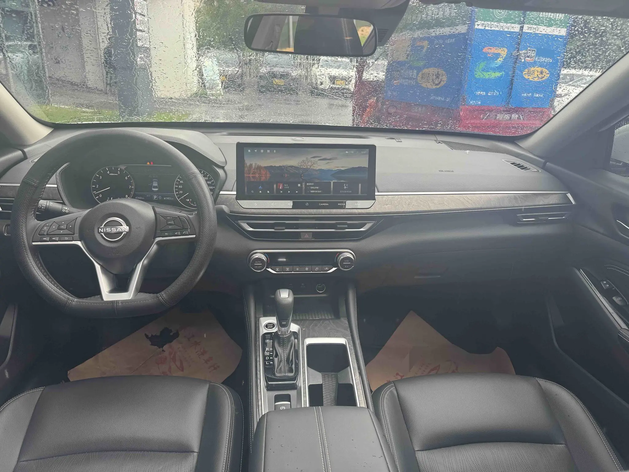 Nissan 2025 Teana 2.0 Stepless XL-TLS Pleasant Edition Automatic Gear 4