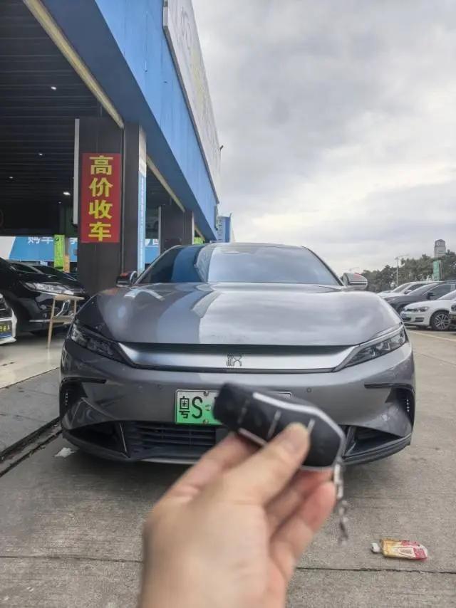 Han 2022 EV Genesis 715KM Precursor Honor Model 2