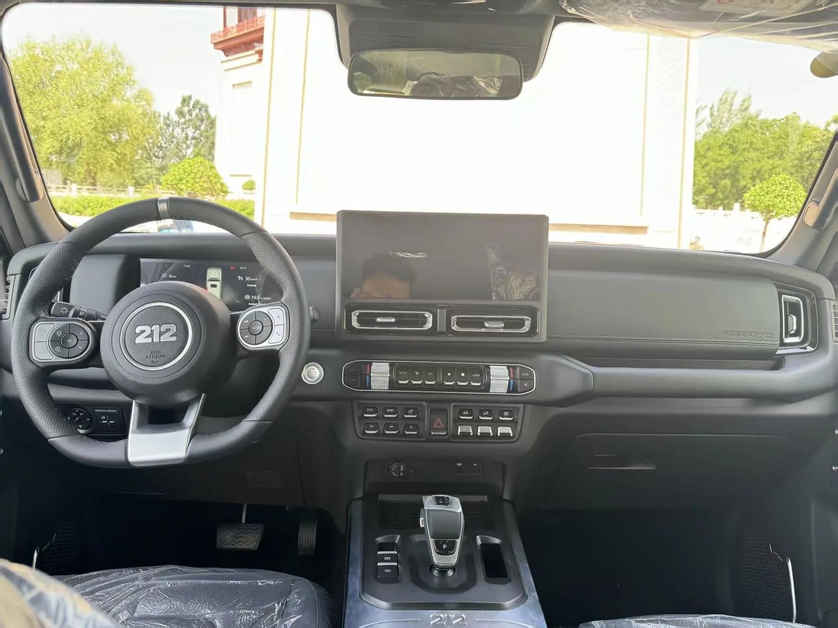 212 2024 T01 2.0T Explorer Automatic 4