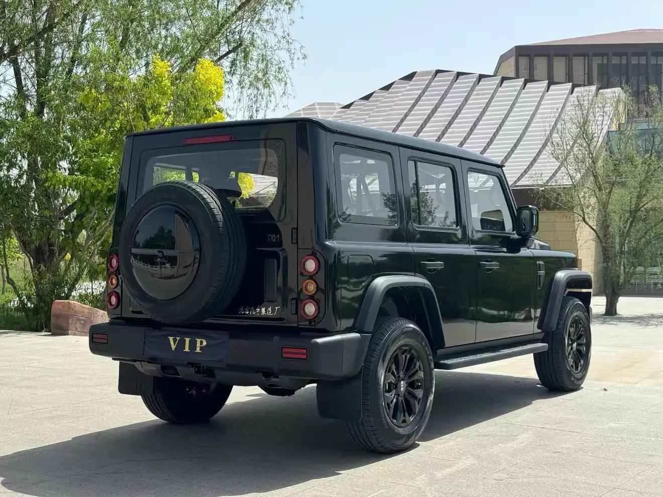 212 2024 T01 2.0T Explorer Automatic 9