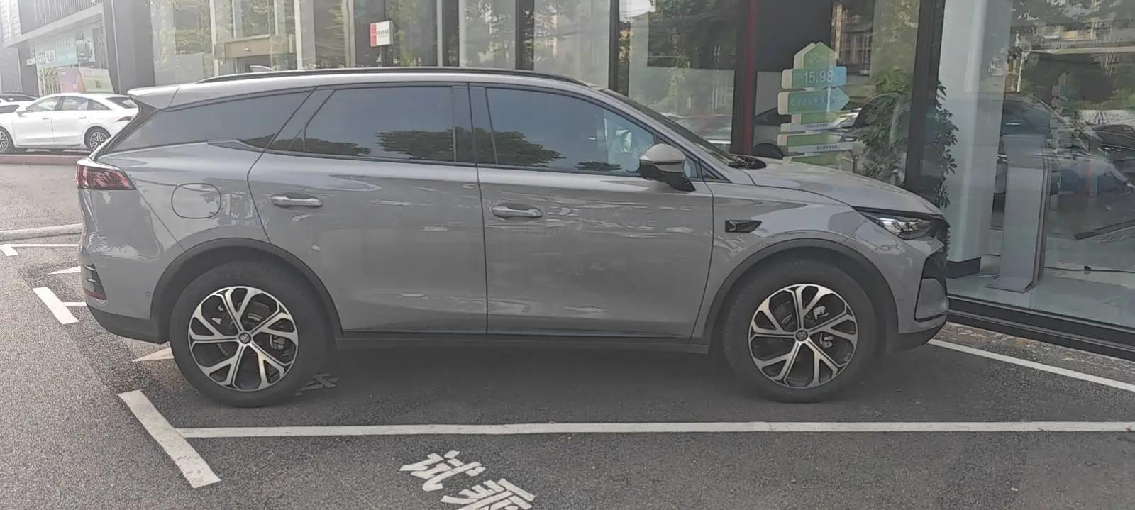 BYD Tang New Energy 2025 Model Tang DM-i 1.5T Continuously Variable Intelligent Driving Version 115KM Flagship Automatic 2