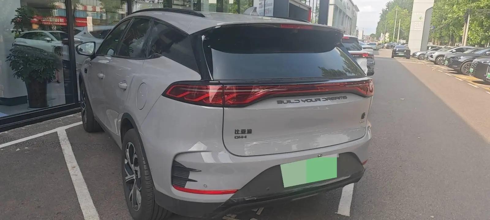 BYD Tang New Energy 2025 Model Tang DM-i 1.5T Continuously Variable Intelligent Driving Version 115KM Flagship Automatic 4