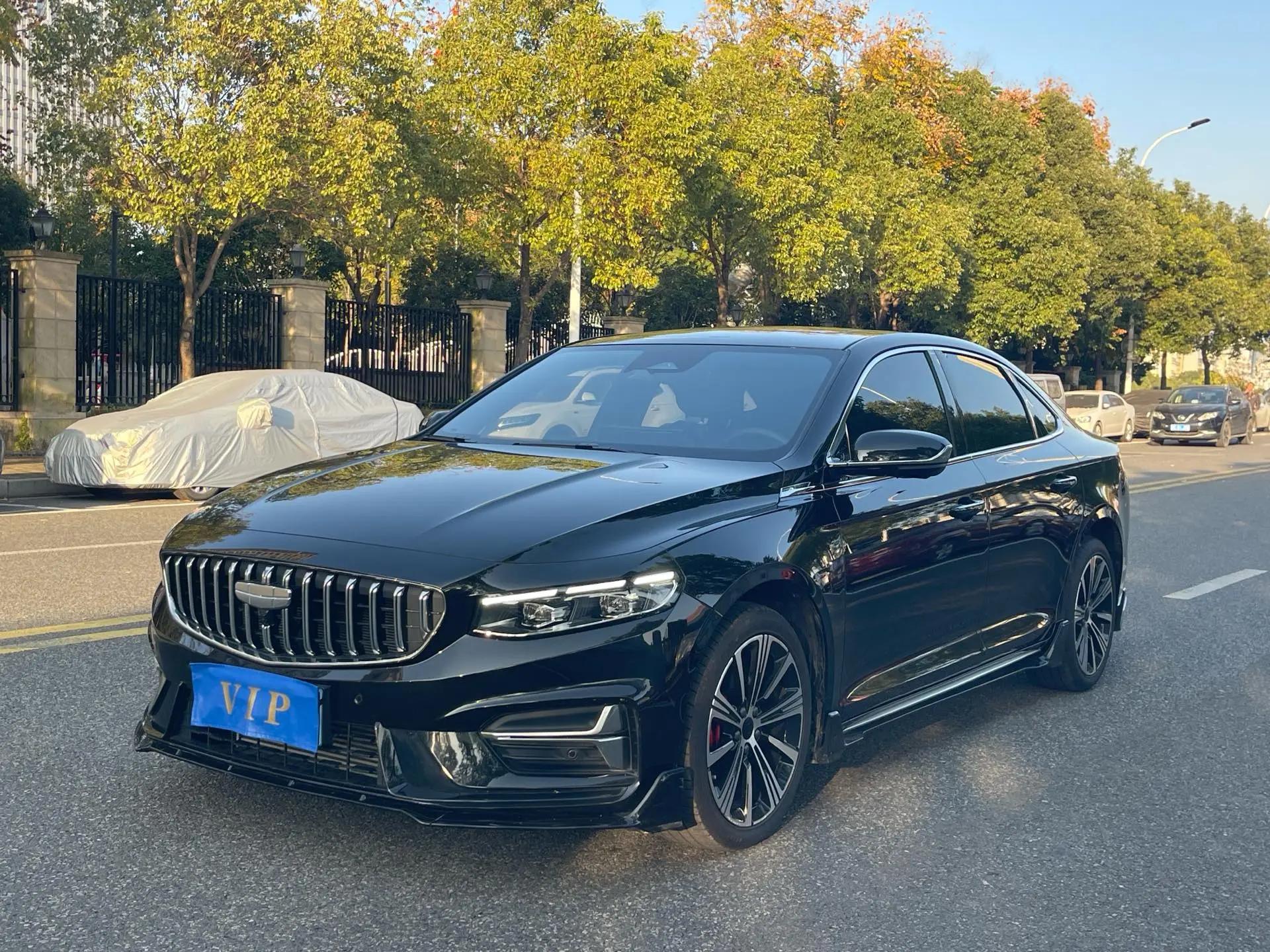 Geely 2025 Xingrui 1.5TD Oriental Yao Kunlun Edition Automatic