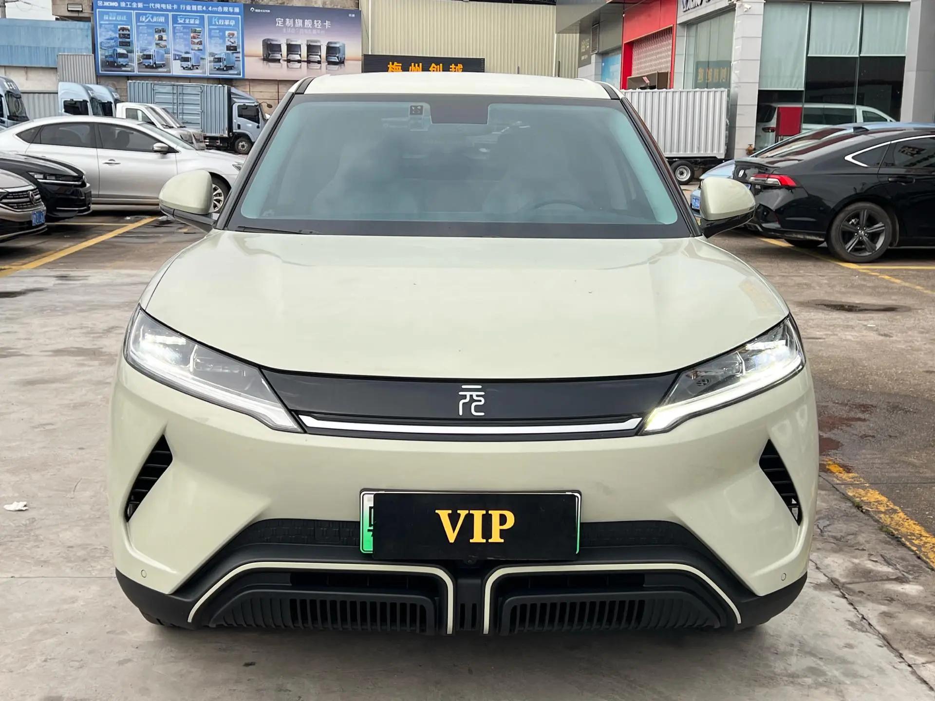 BYD 2024 Yuan UP 401km Vitality Edition Automatic 2