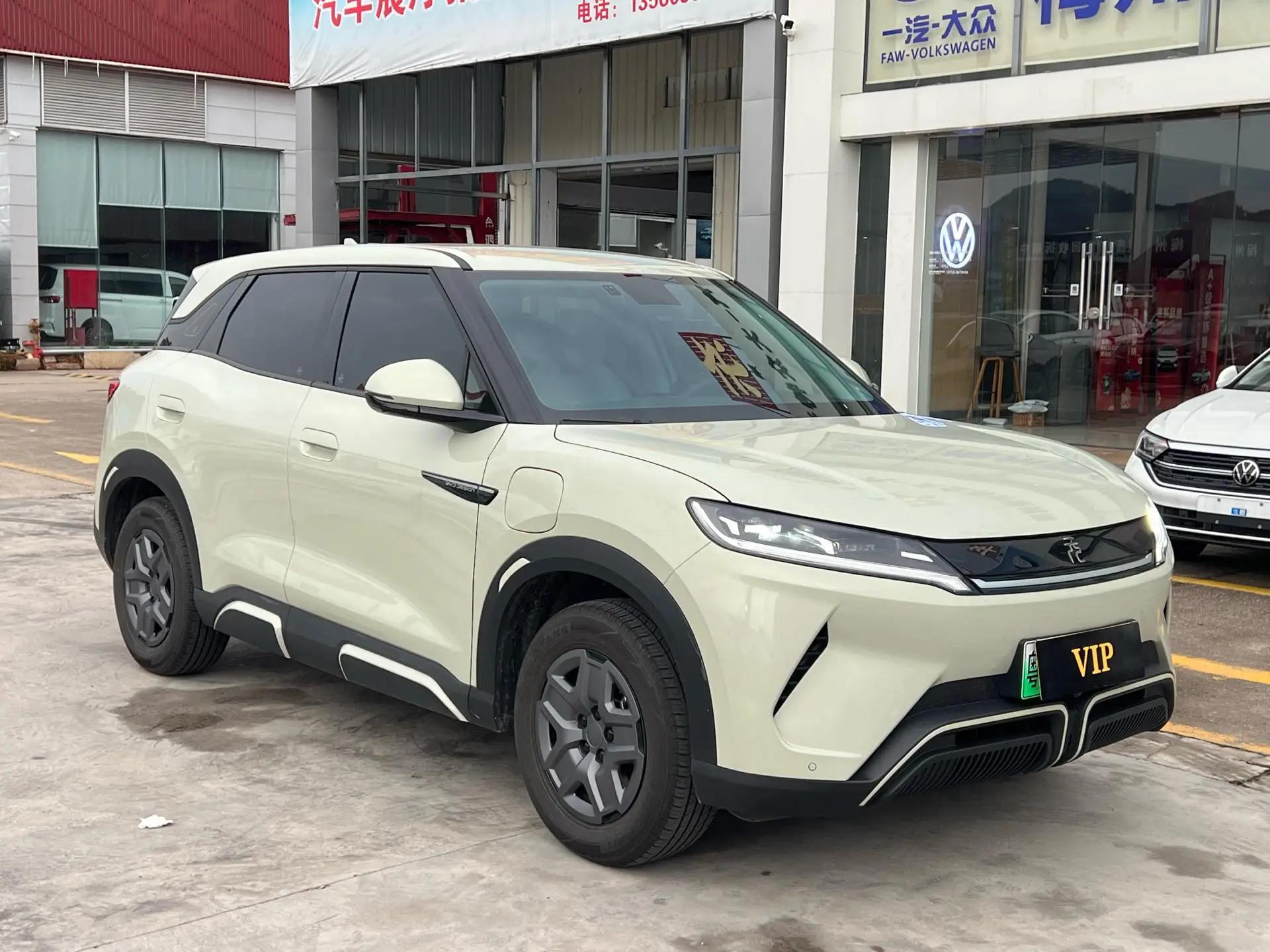 BYD 2024 Yuan UP 401km Vitality Edition Automatic 3