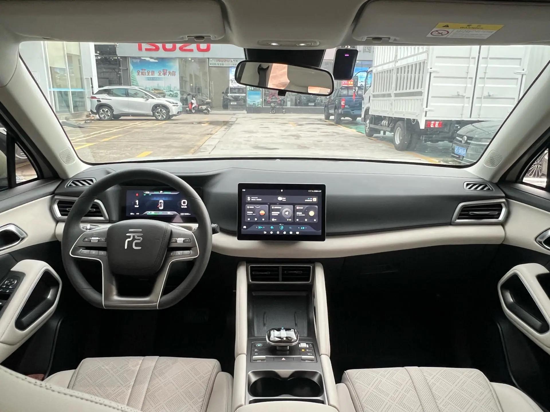 BYD 2024 Yuan UP 401km Vitality Edition Automatic 6