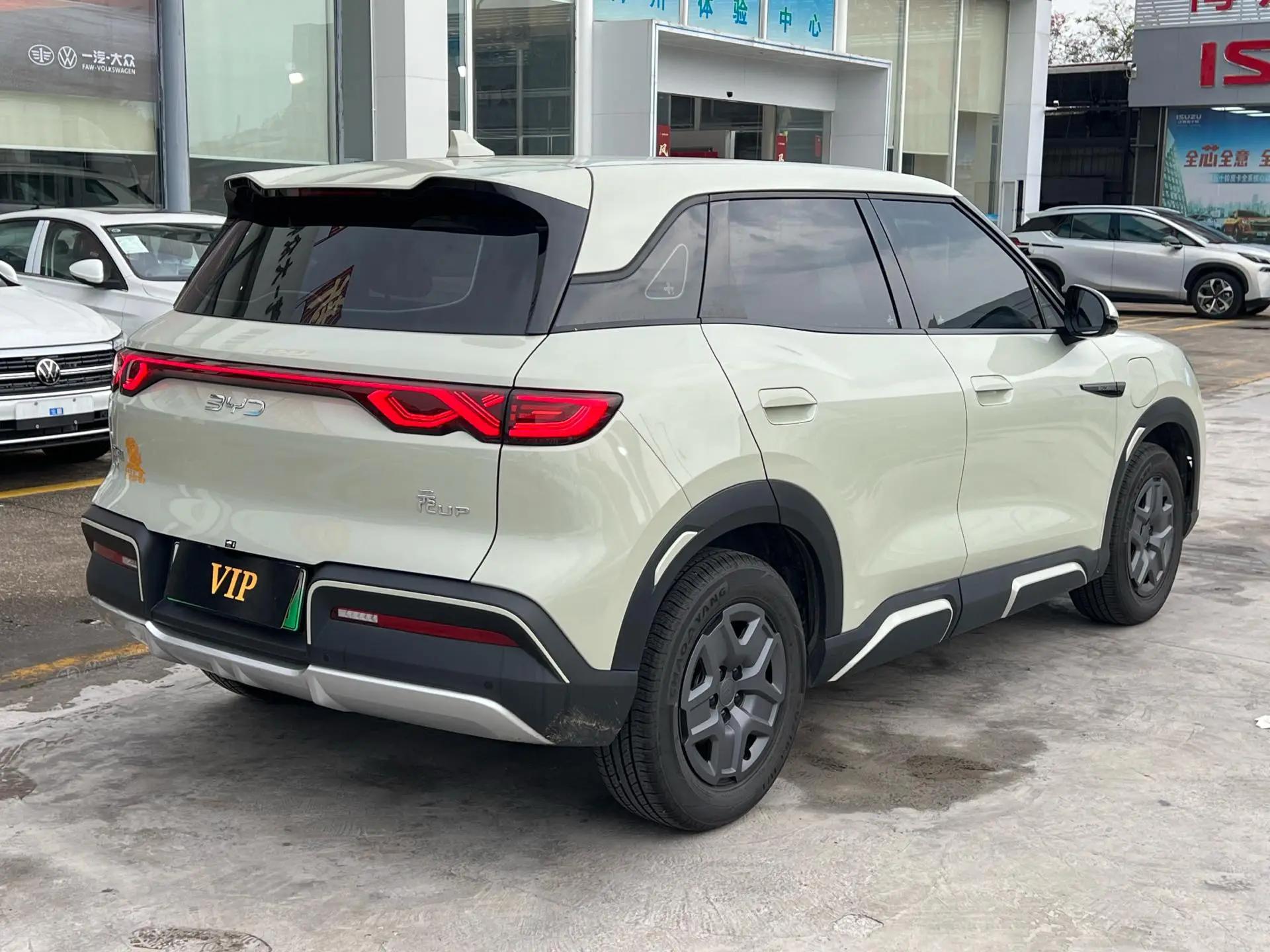 BYD 2024 Yuan UP 401km Vitality Edition Automatic 7
