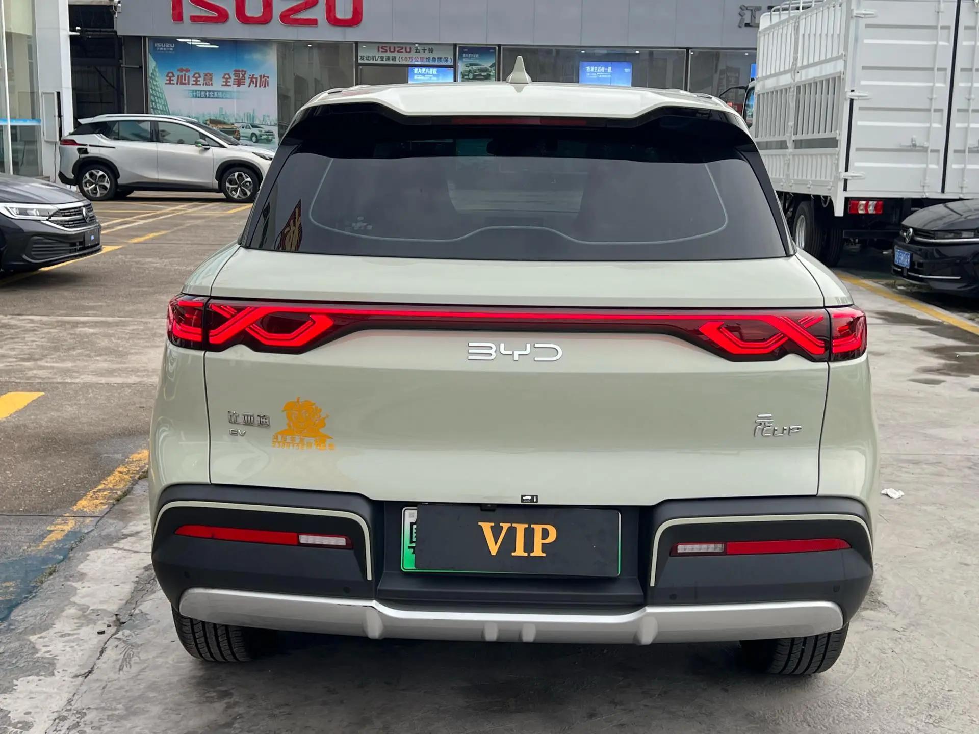 BYD 2024 Yuan UP 401km Vitality Edition Automatic 9