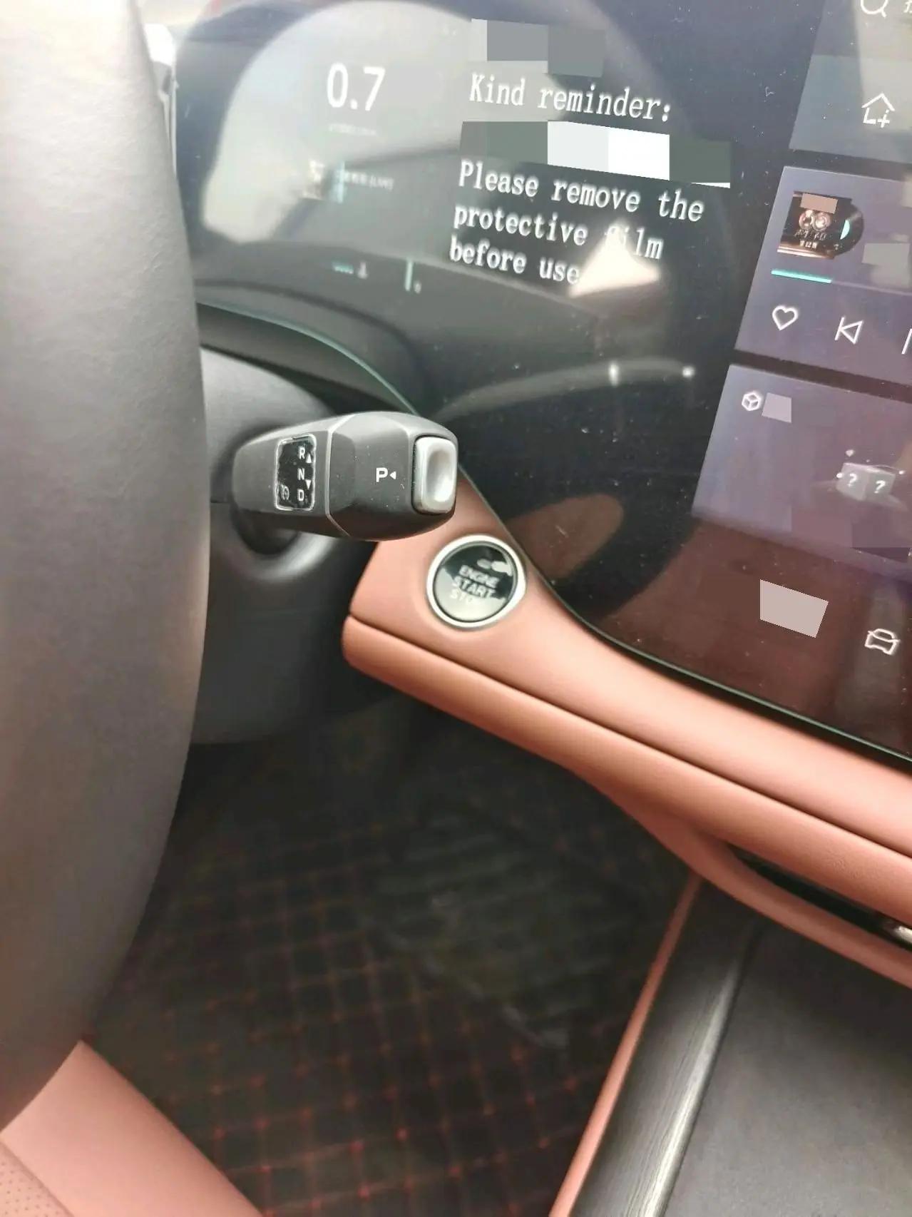 ChangAn 2025 CS75 PLUS 1.5T New Blue Whale Exclusive Automatic Gear 10