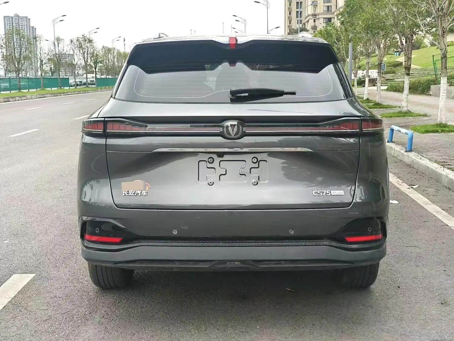 ChangAn 2025 CS75 PLUS 1.5T New Blue Whale Exclusive Automatic Gear 17