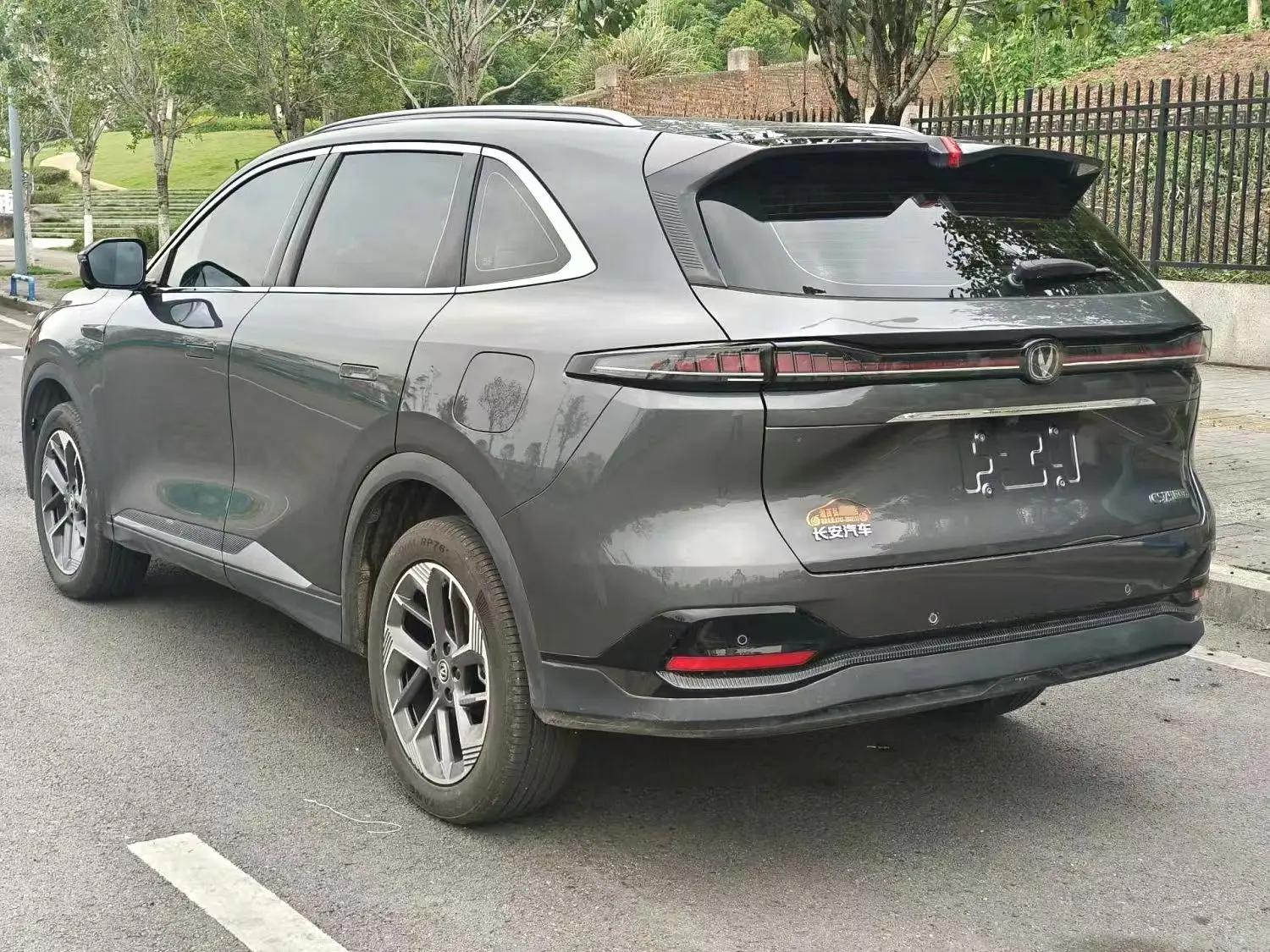 ChangAn 2025 CS75 PLUS 1.5T New Blue Whale Exclusive Automatic Gear 18