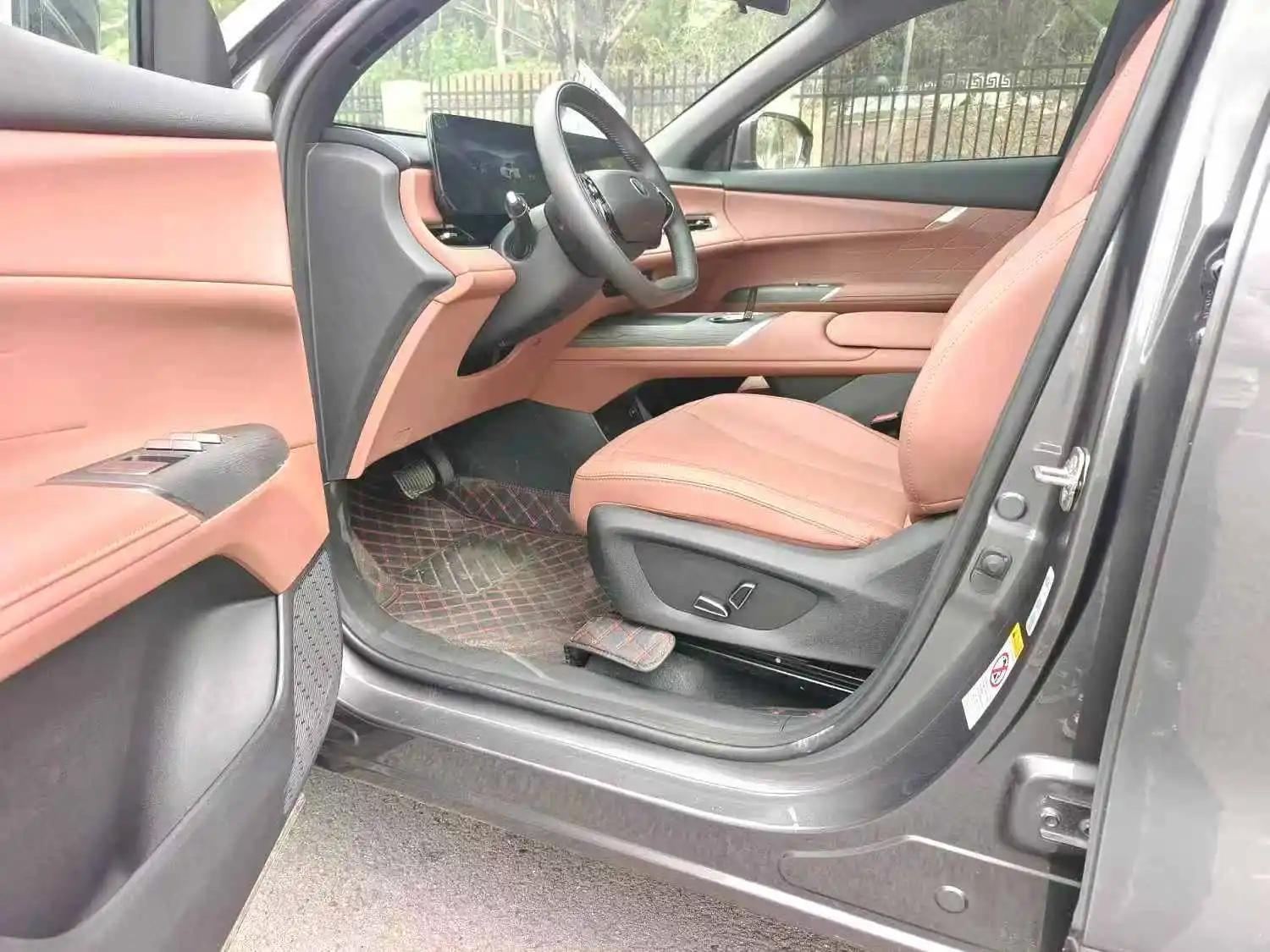 ChangAn 2025 CS75 PLUS 1.5T New Blue Whale Exclusive Automatic Gear 5