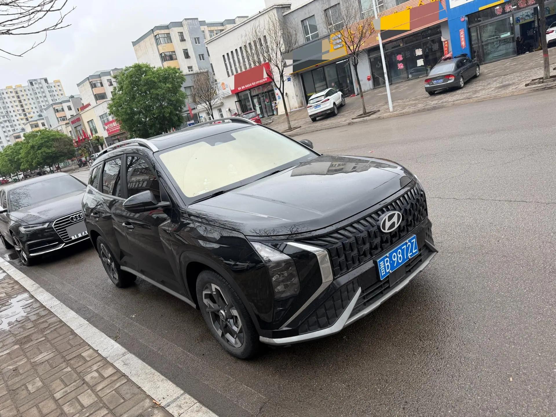 Beijing Hyundai ix35 2023 Mu Sa 2.0L Premium LUX 3