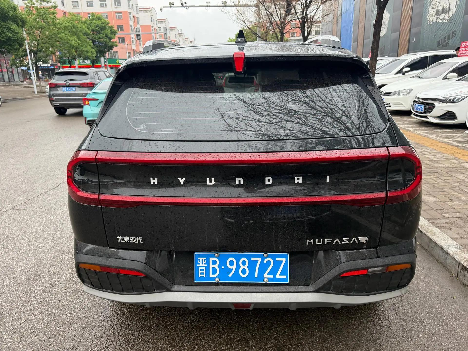 Beijing Hyundai ix35 2023 Mu Sa 2.0L Premium LUX 7