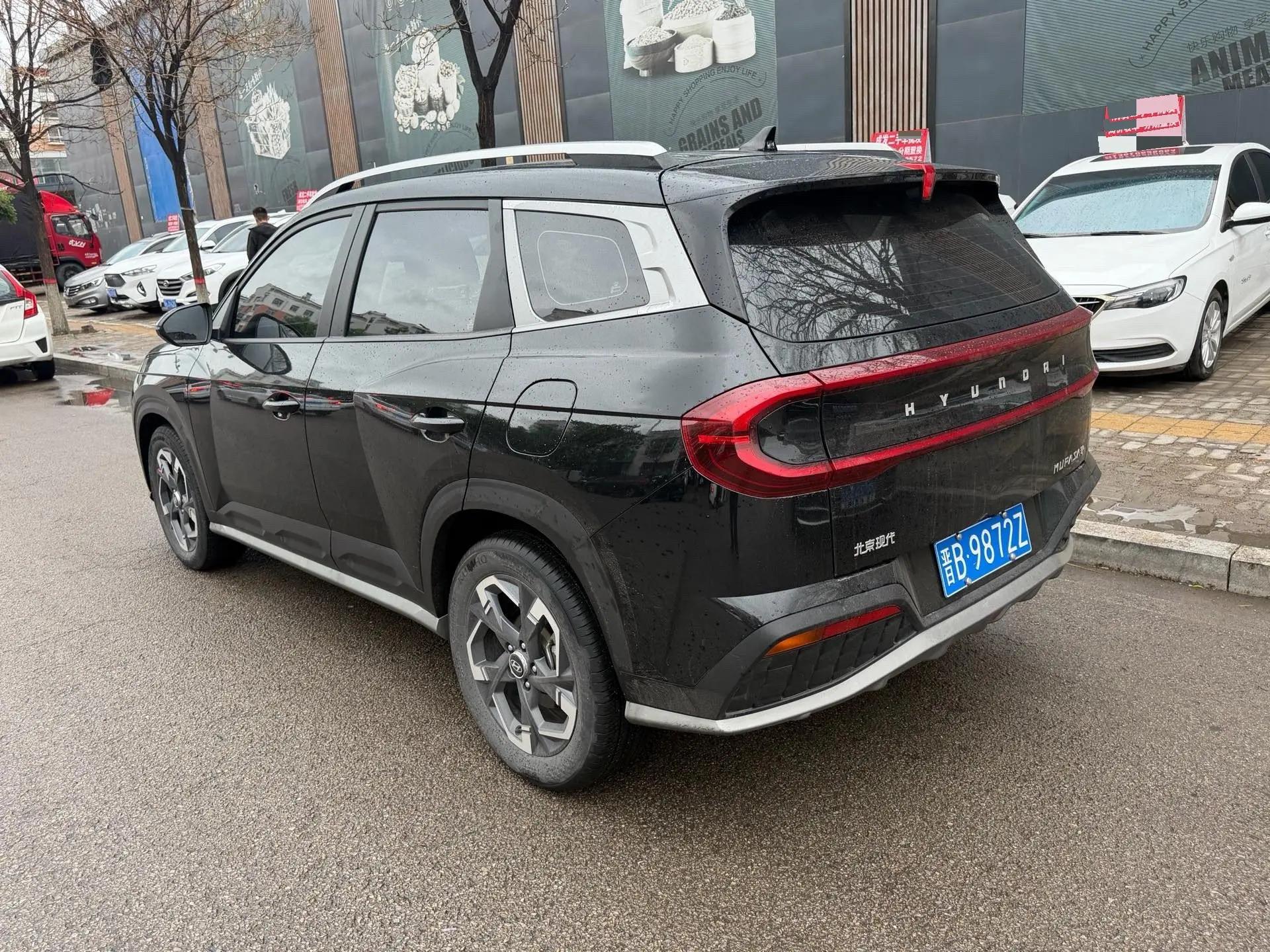Beijing Hyundai ix35 2023 Mu Sa 2.0L Premium LUX 8