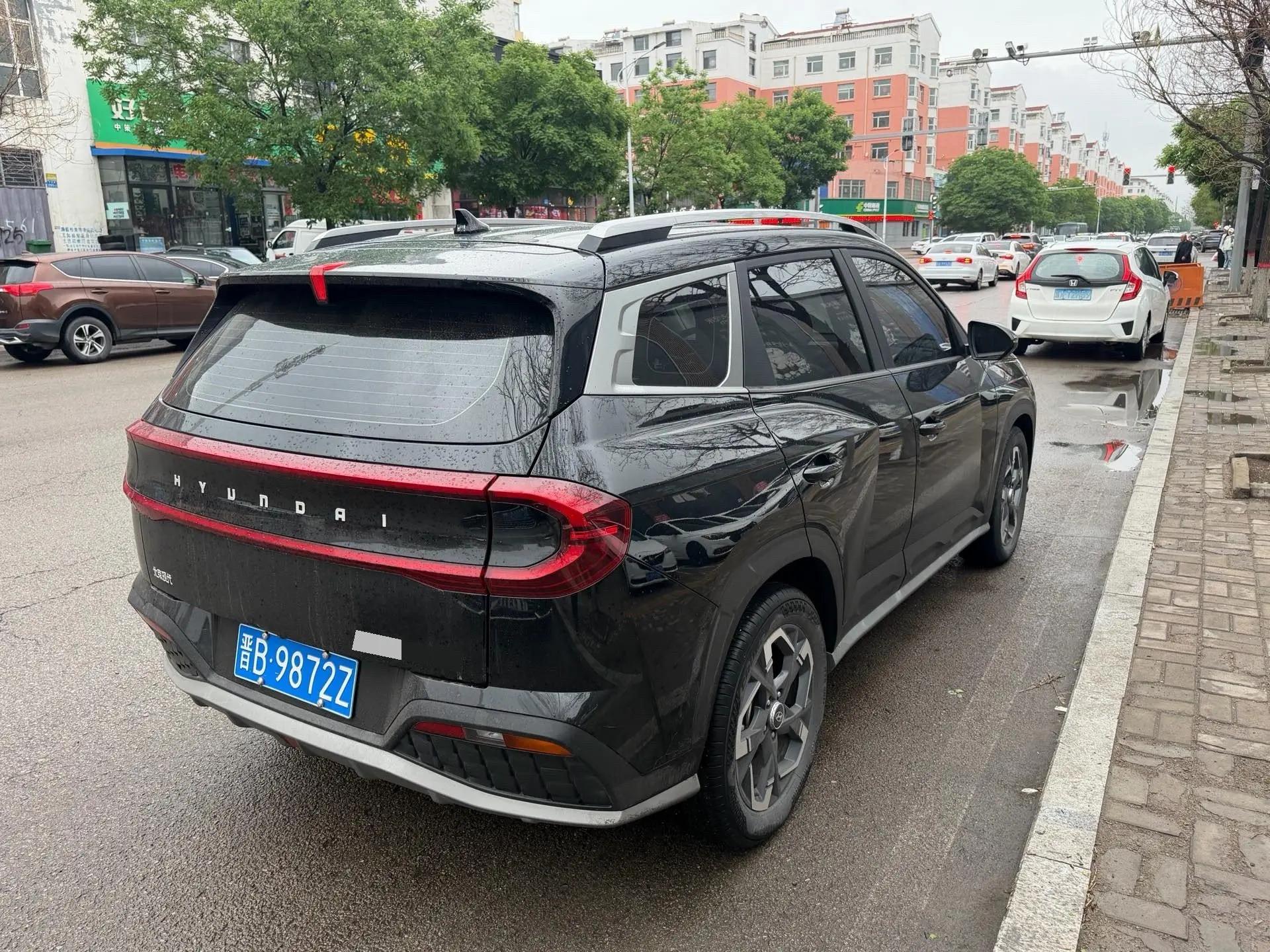 Beijing Hyundai ix35 2023 Mu Sa 2.0L Premium LUX 9