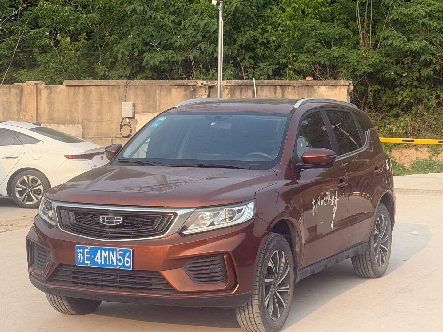 Vision X6 2019 1.4T Manual 4G Interconnected Luxury Country VI