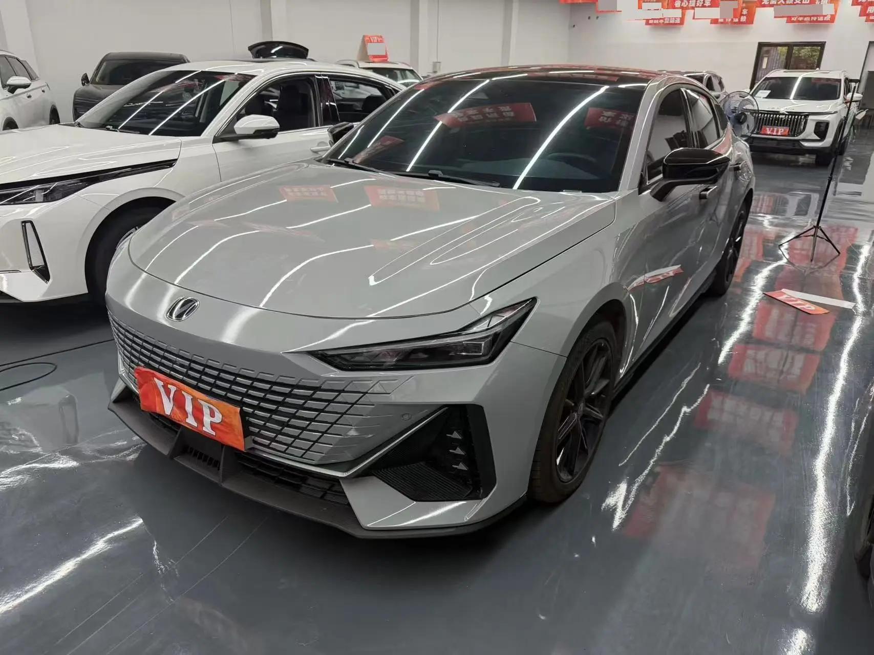 ChangAn 2023 UNI-V 1.5T Prestige Automatic