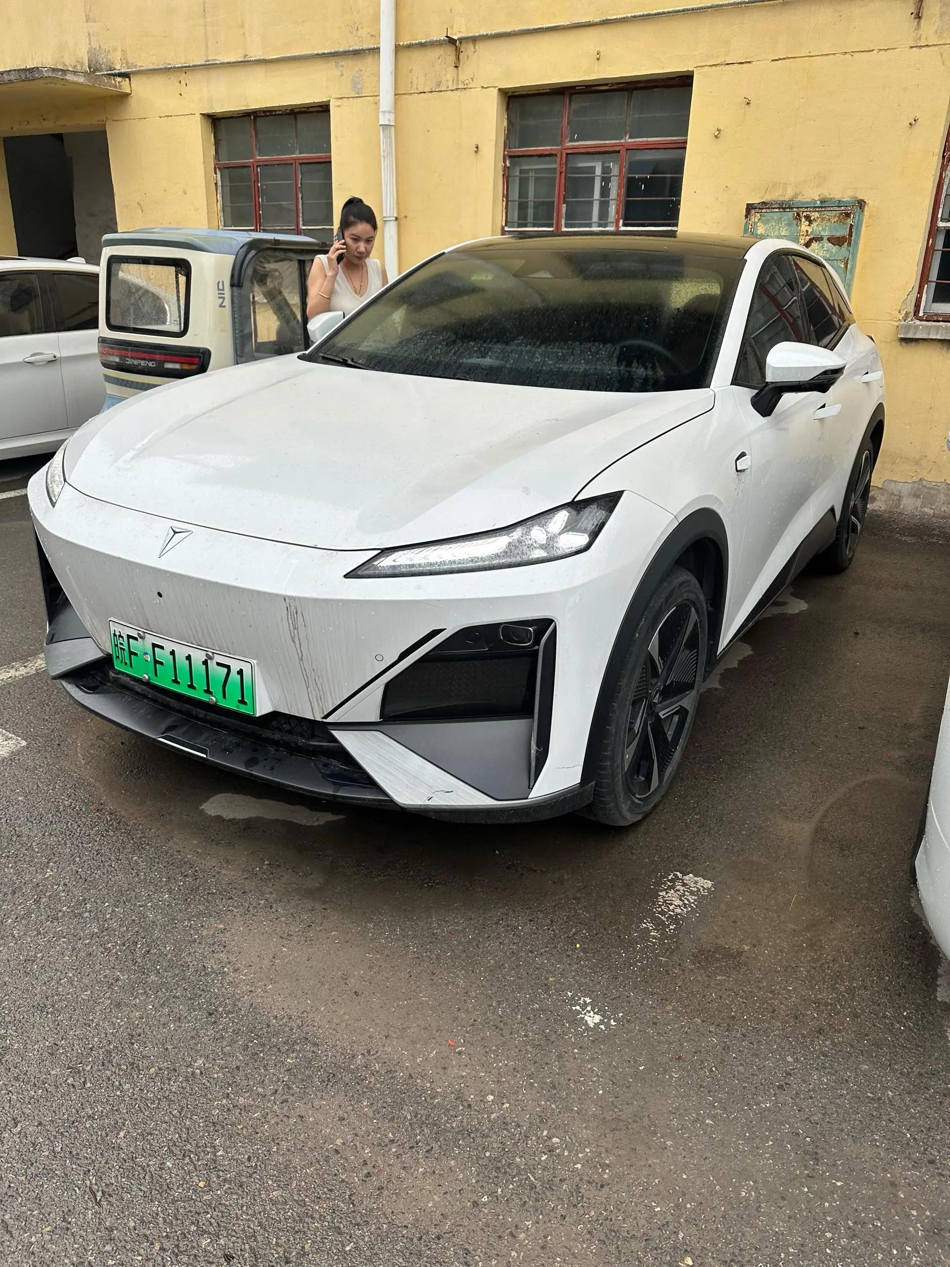 ChangAn Deepal 2023 S 7 200 Max Range-extended Automatic Gear
