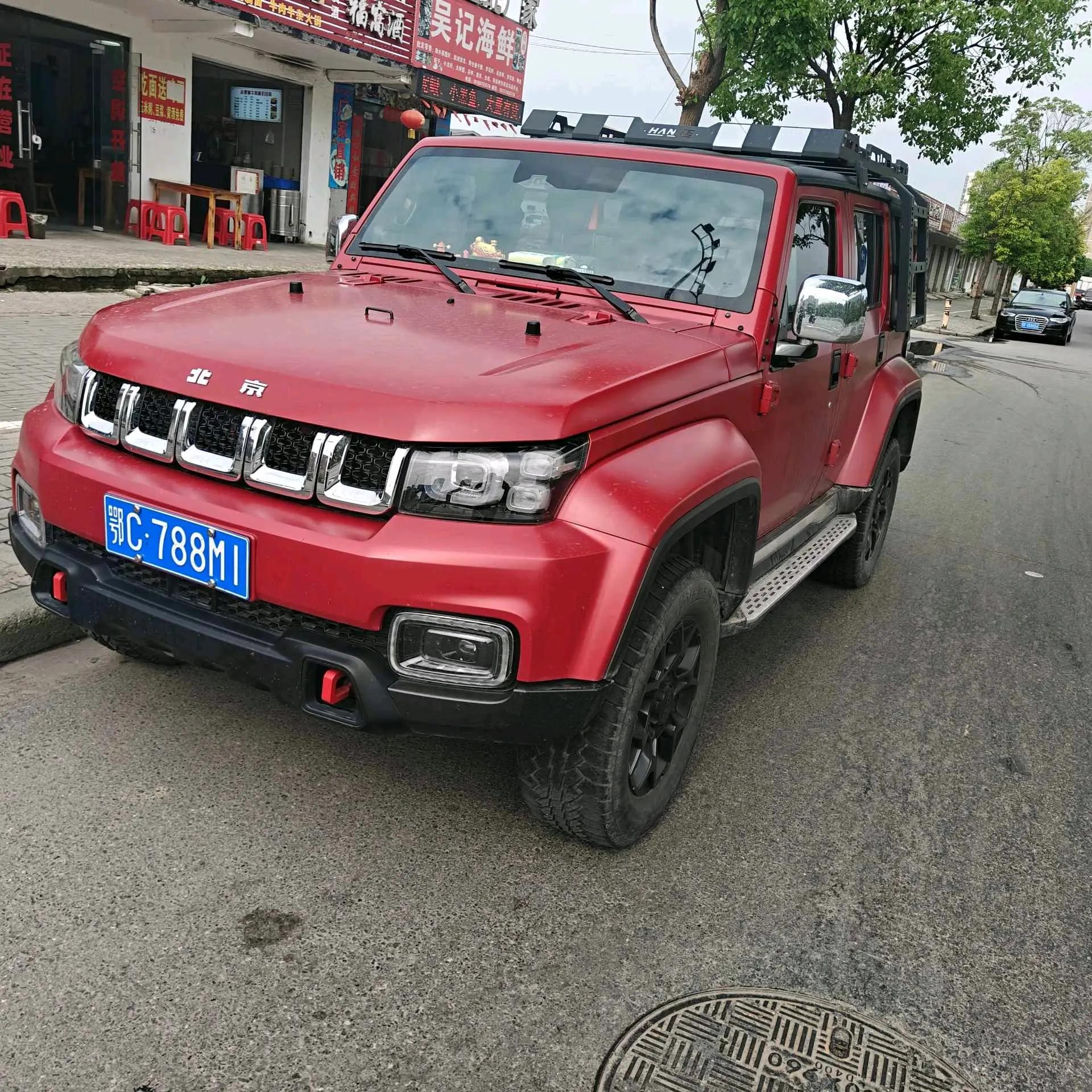 Beijing BJ40 2021 2.0D Automatic Four-wheel Drive Blade Hero Edition Chivalrous Type