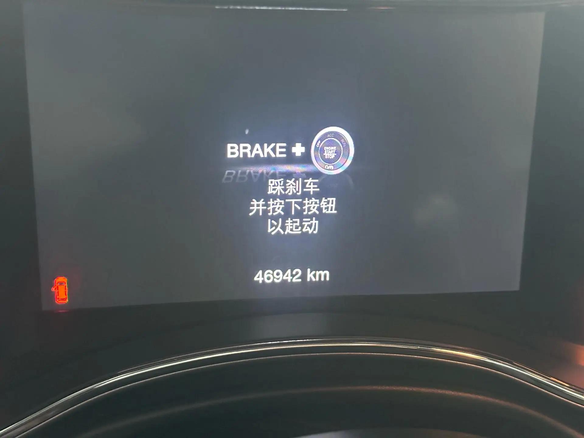 Grand Cherokee (Imported) 2021 3.0L 80th Anniversary Edition 7