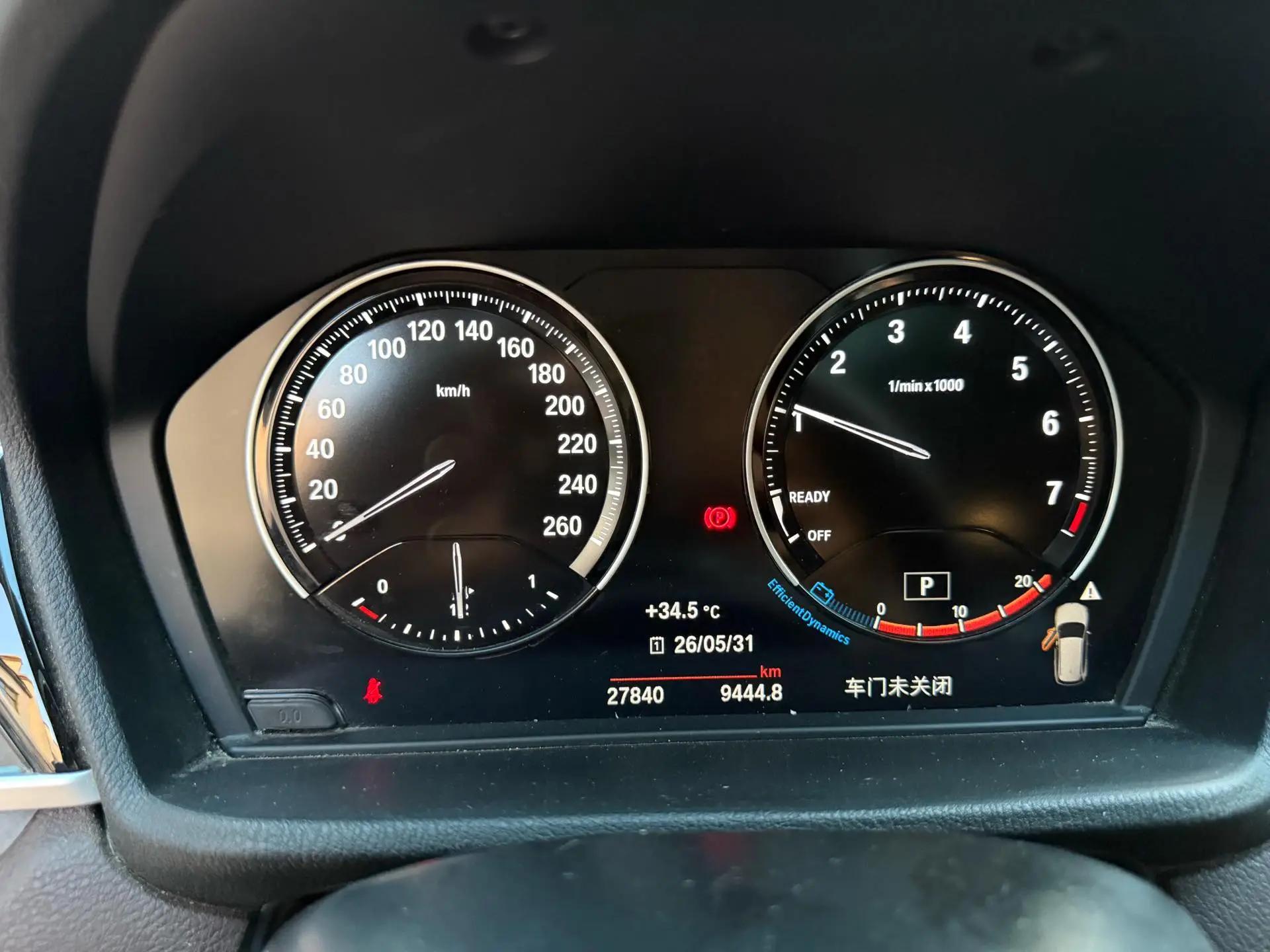 BMW X1 2022 sDrive20Li fashion 7