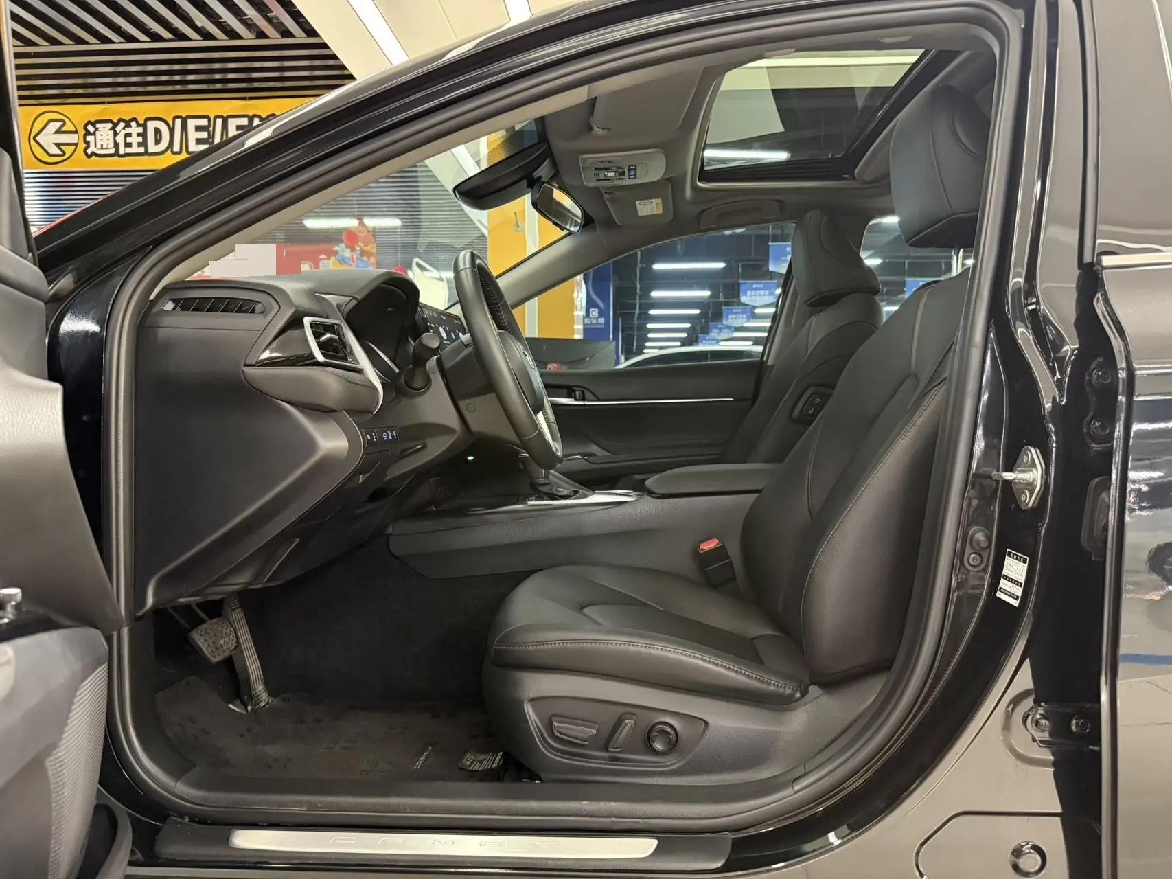 Camry 2021 2.0G Deluxe Edition 4