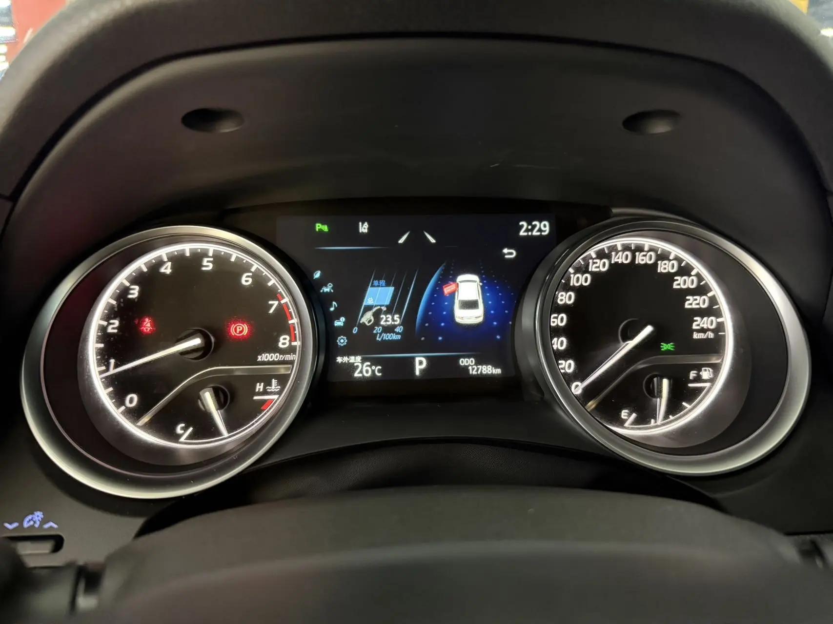 Camry 2021 2.0G Deluxe Edition 9