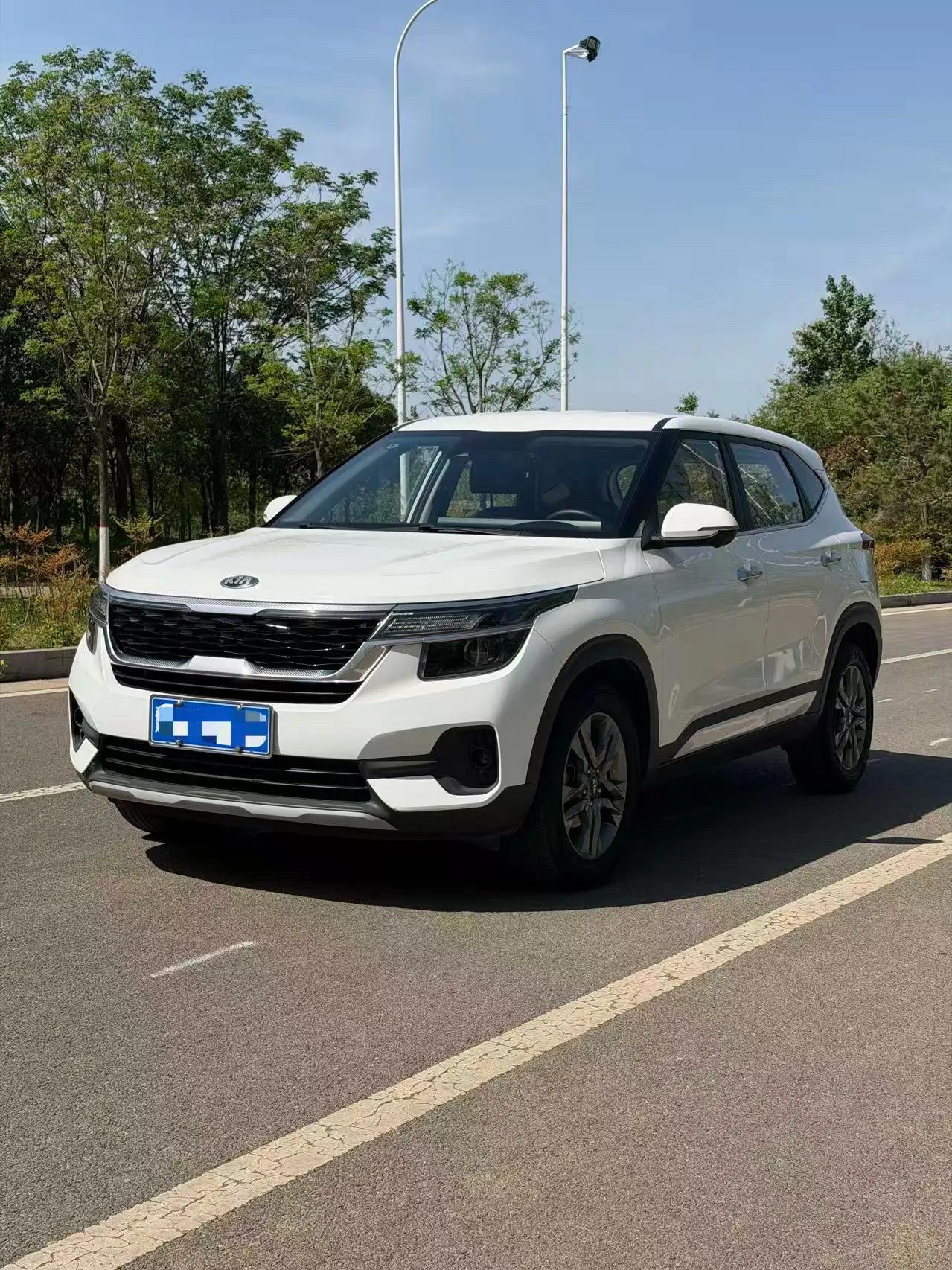 KX3 Pride 2020 1.5L CVT Trend Edition
