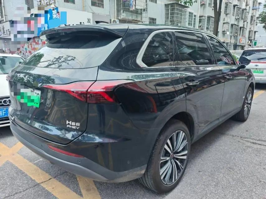 HongQi 2026 HS6 PHEV 1.5T 240 Smart Hybrid Automatic Gear 6